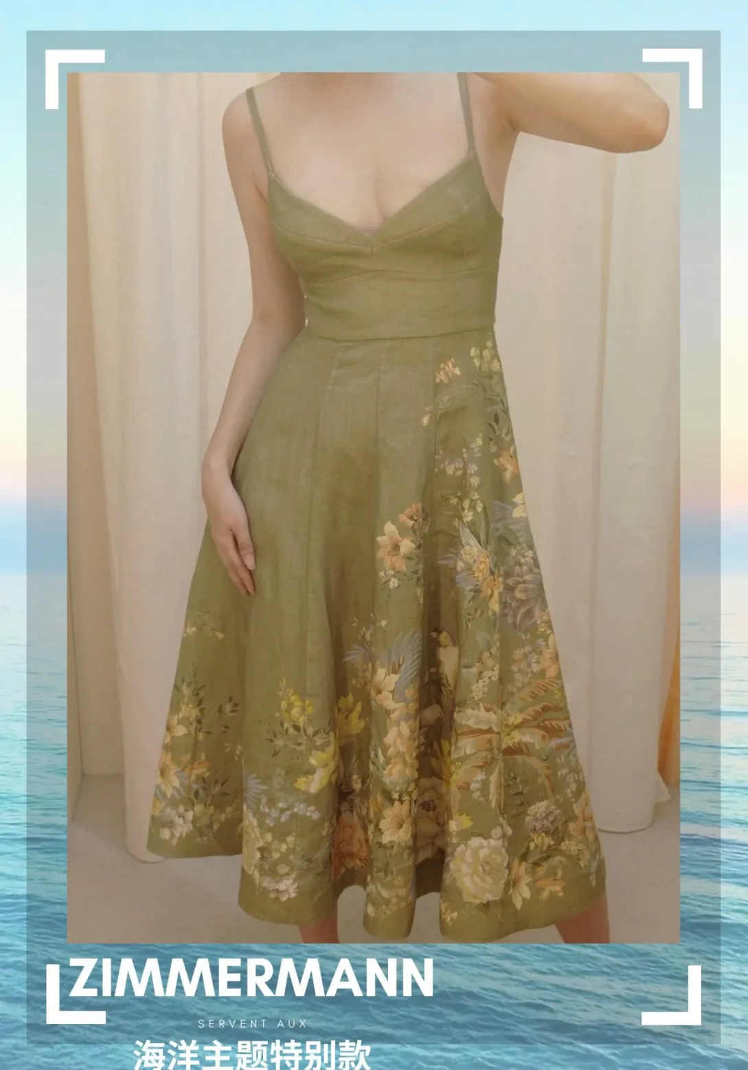 Платья Женские Zimmermann 5072704