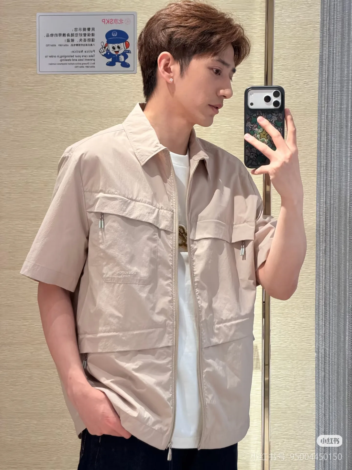 Рубашки Мужские Louis Vuitton 11781104