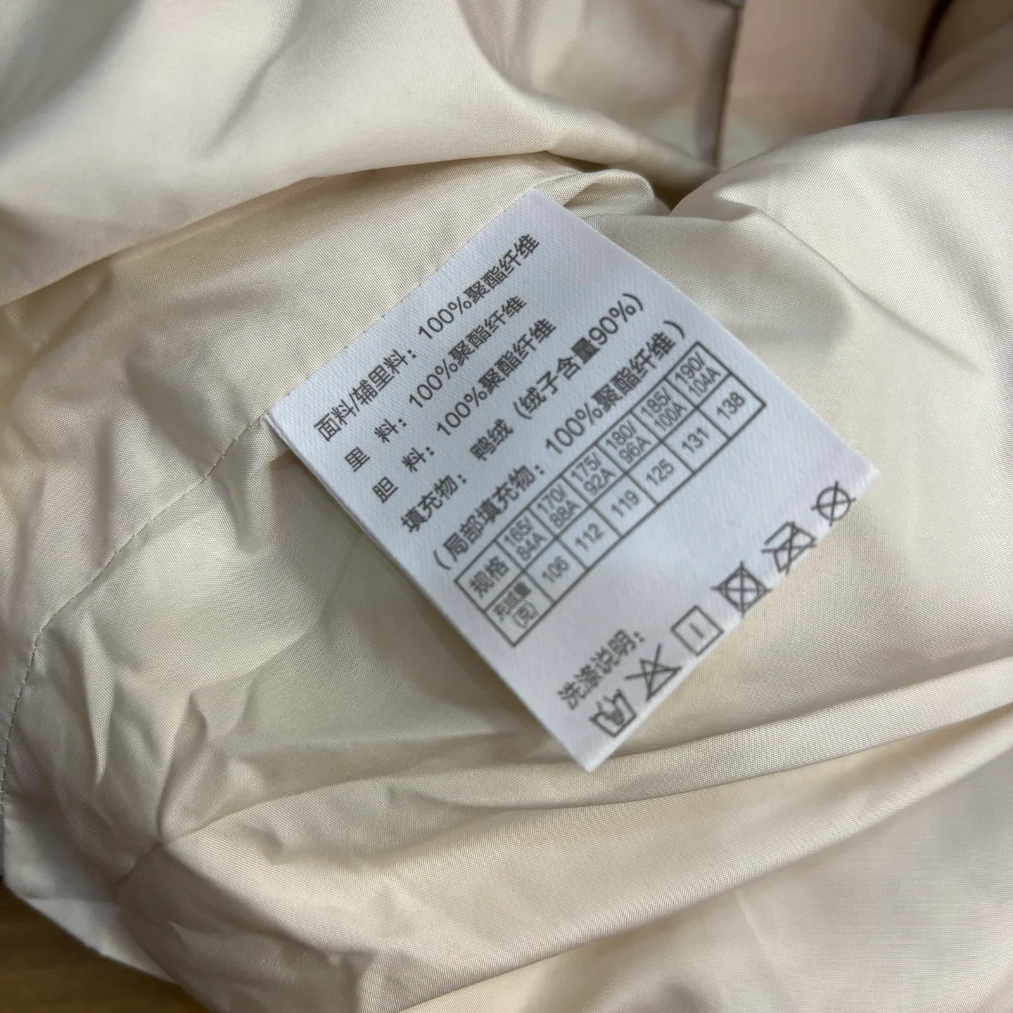 Куртки И Пуховики Мужские Canada Goose 435203