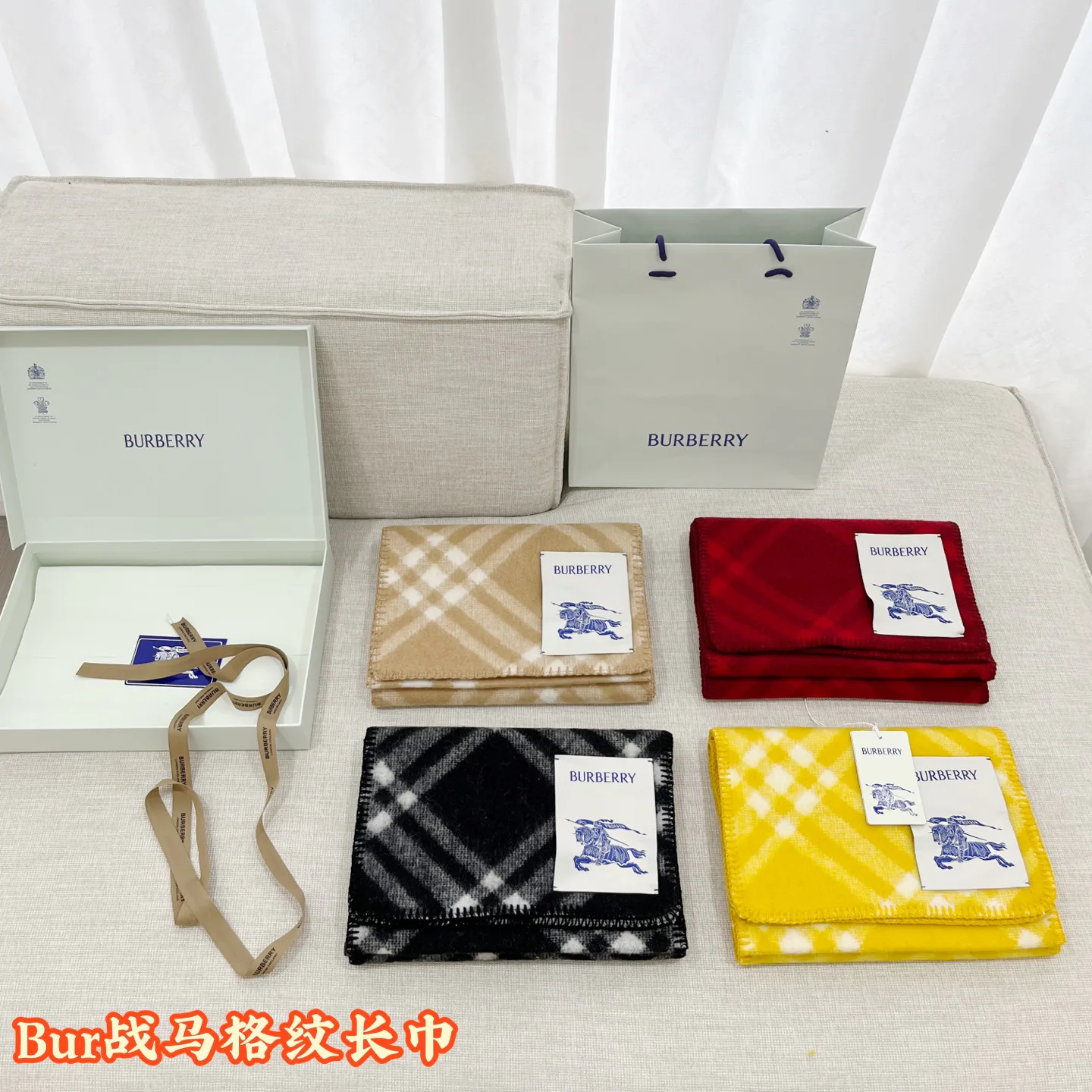 Шарфы Burberry 1326197