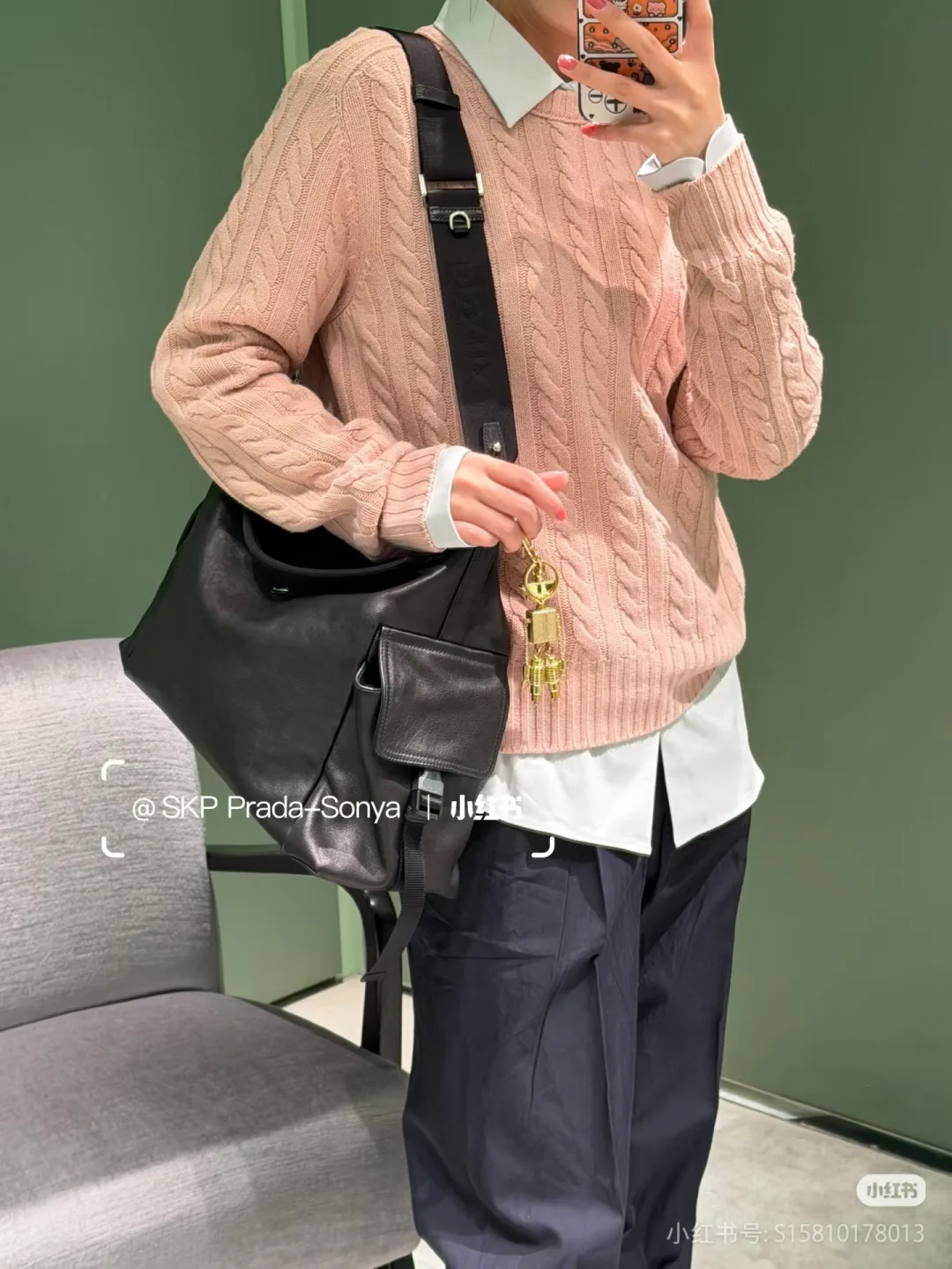 Джемперы И Свитеры Мужские Prada 11430011