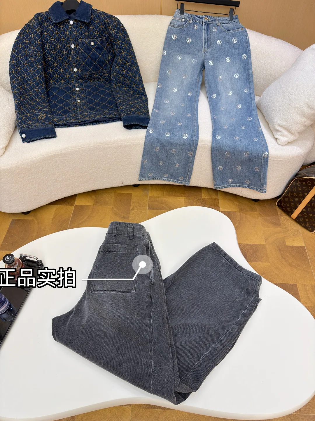 Джинсы Мужские Loewe 6167336