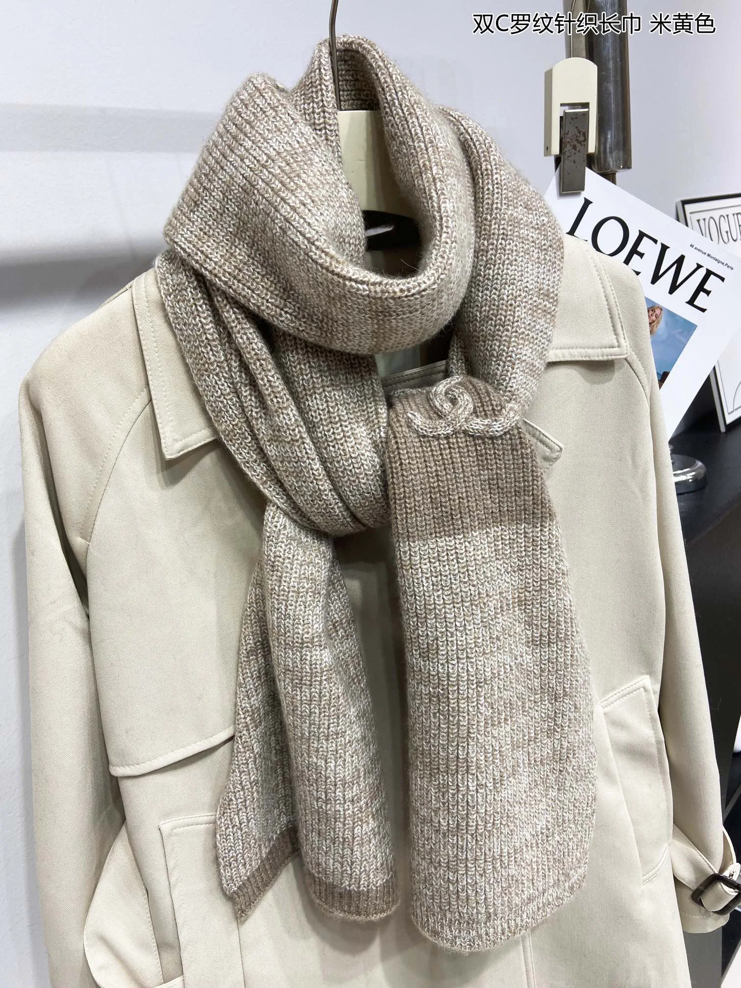 Шарфы Chanel 17940713