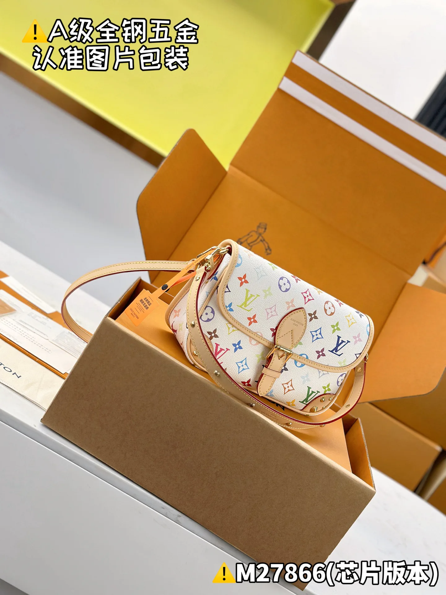 Классические Сумки Женские Louis Vuitton 13558807