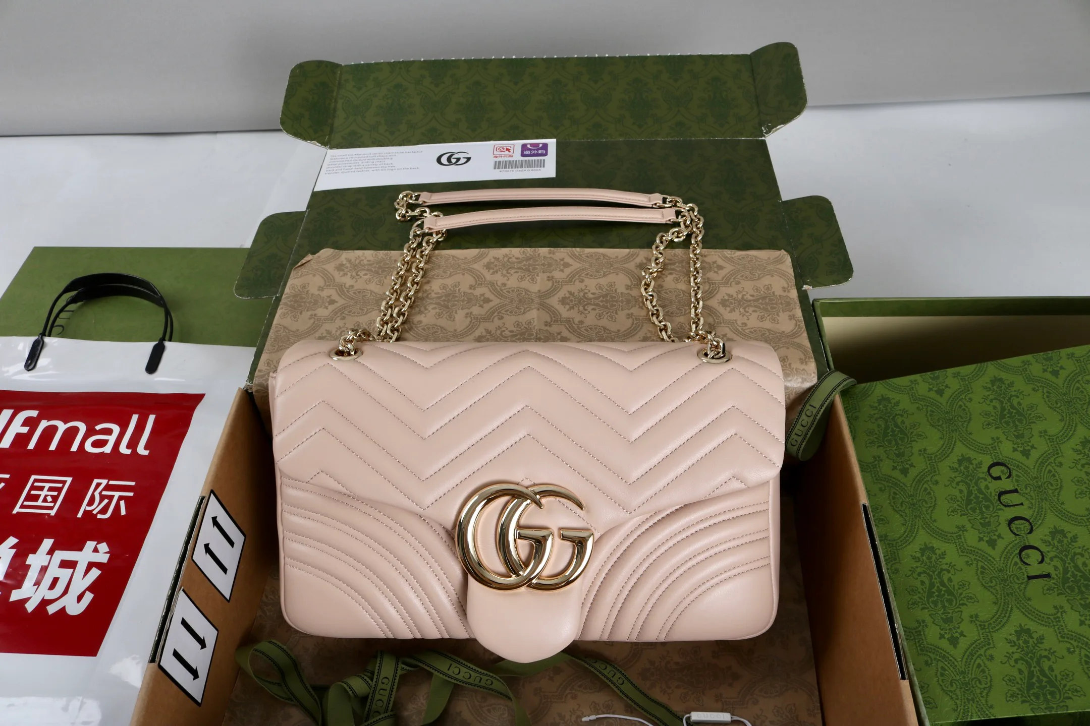 Классические Сумки Женские Gucci 18223242