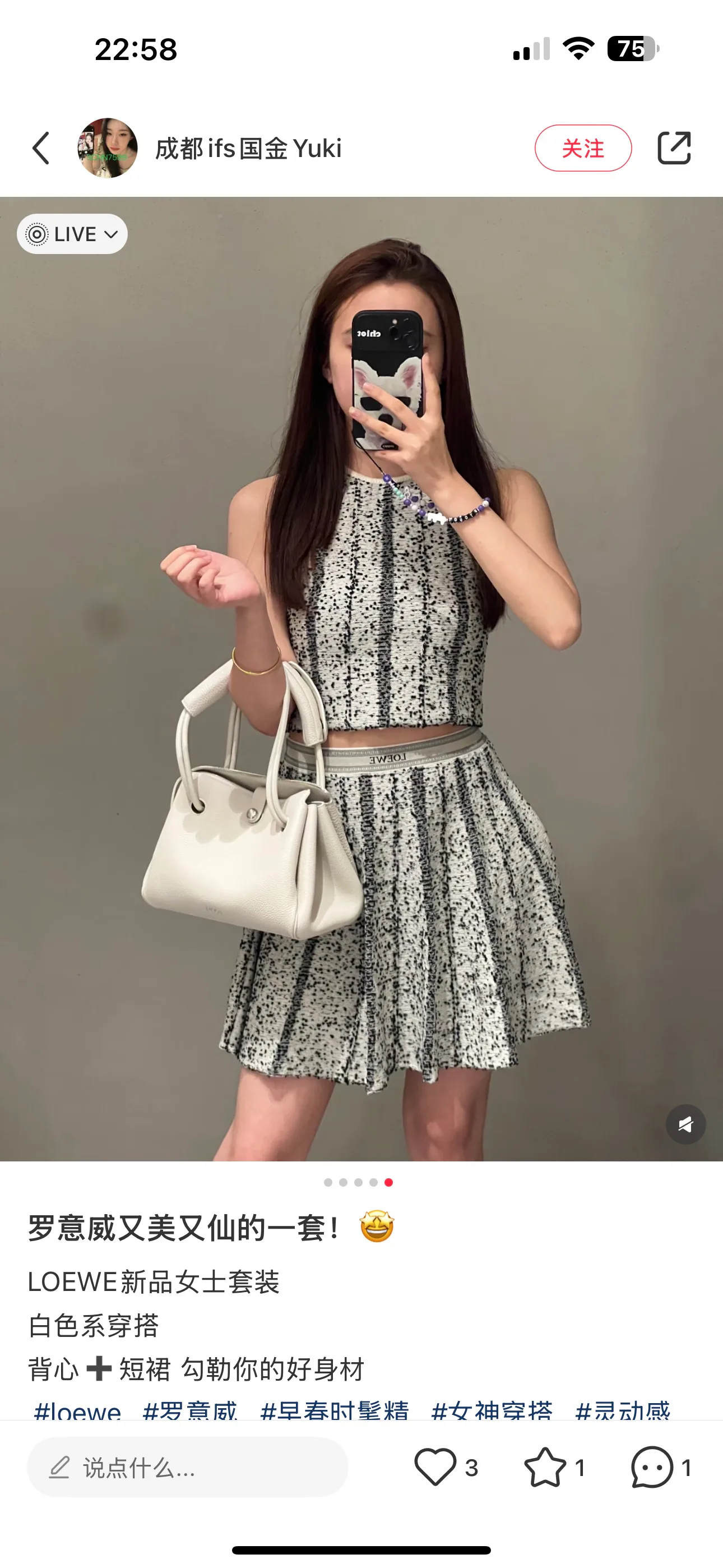Юбки Женские Loewe 6173201