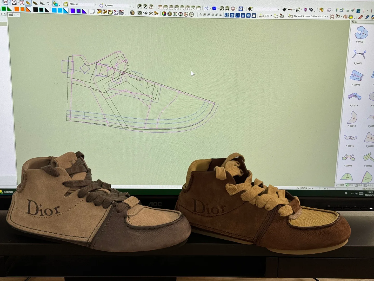 Куртки И Пуховики Мужские Christian Dior 11429995