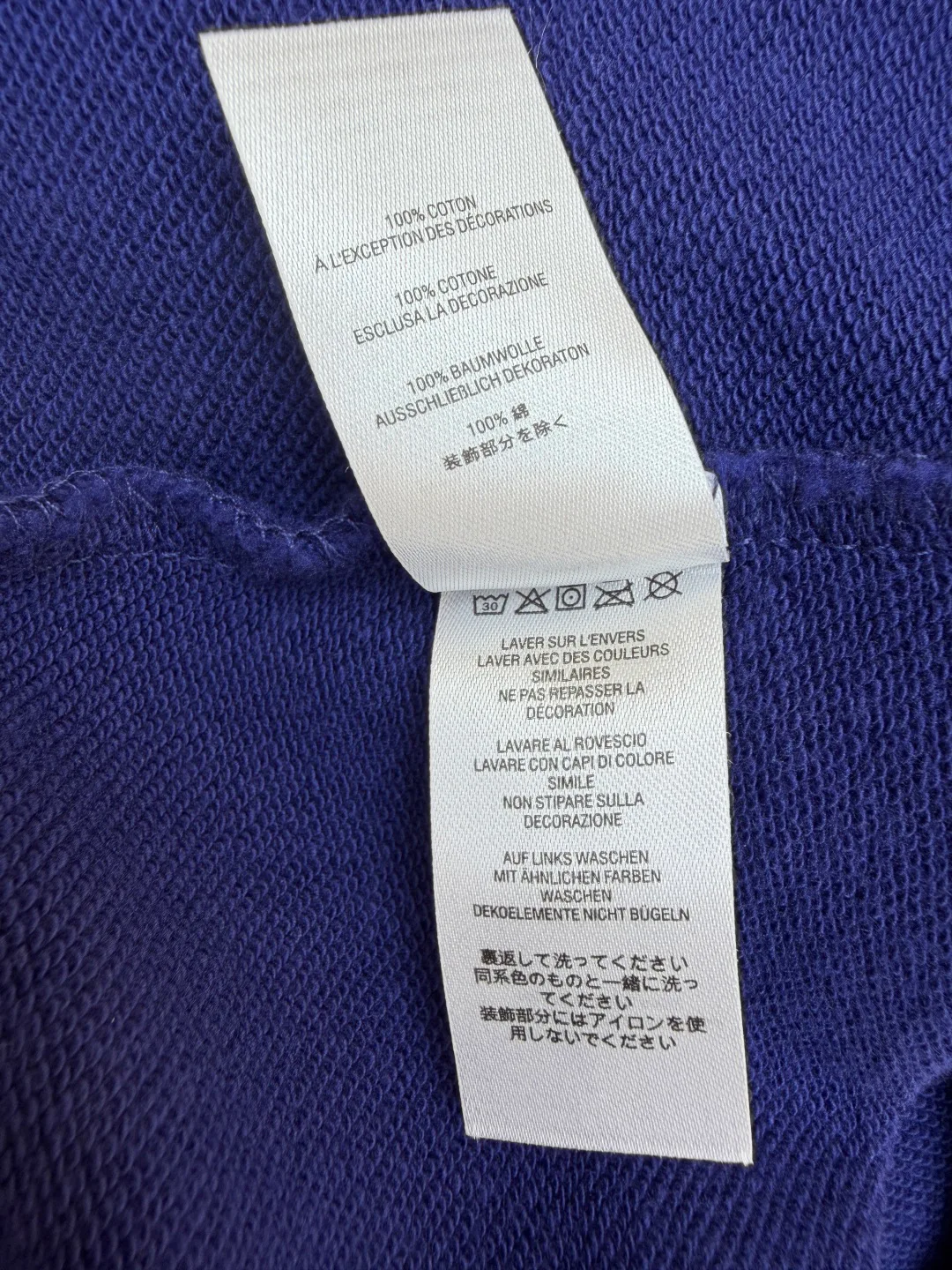 Свитшоты И Худи Мужские Supreme 11485588