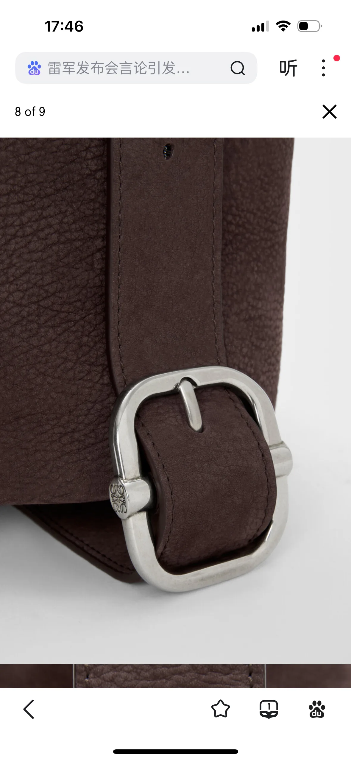 Классические Сумки Женские Loewe 11621886
