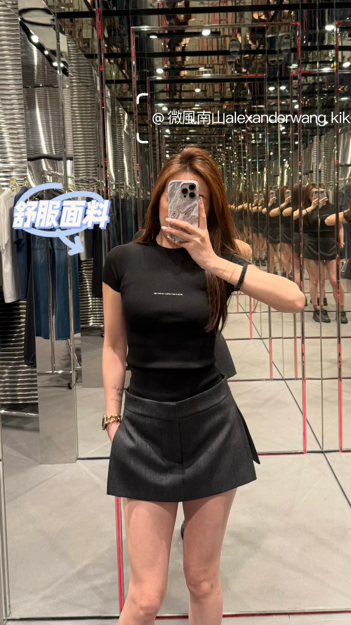 Футболки Женские Alexander Wang 11691658