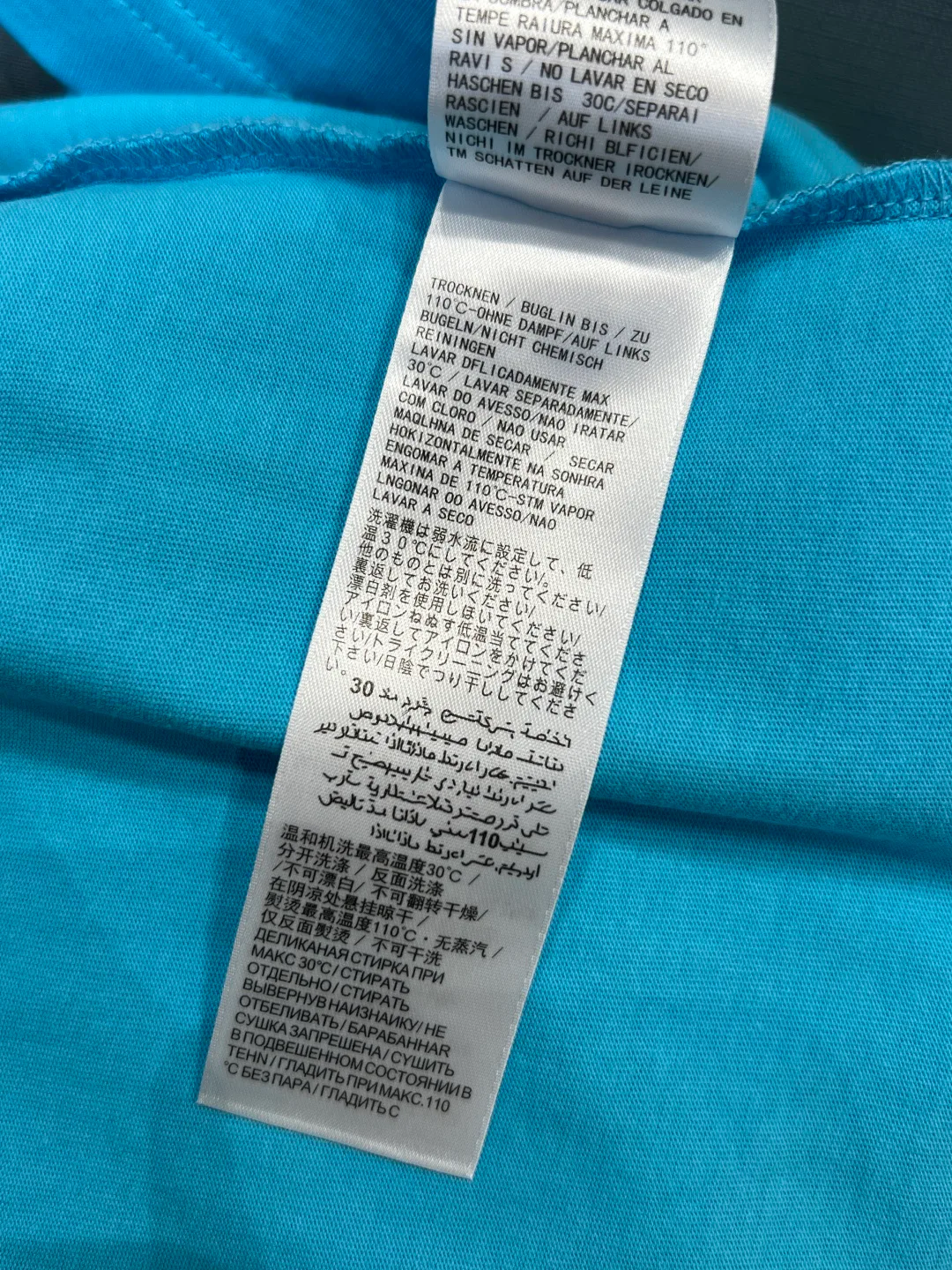 Футболки Мужские Balenciaga 11131641