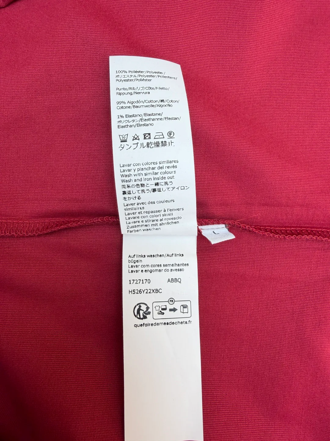 Футболки Мужские Loewe 3478342