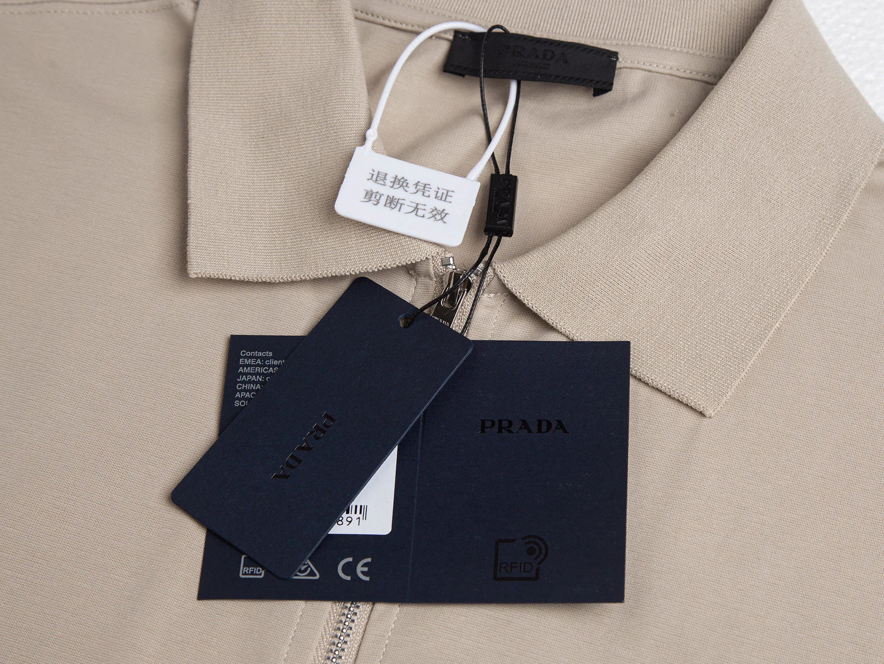 Футболки Мужские Prada 11307323