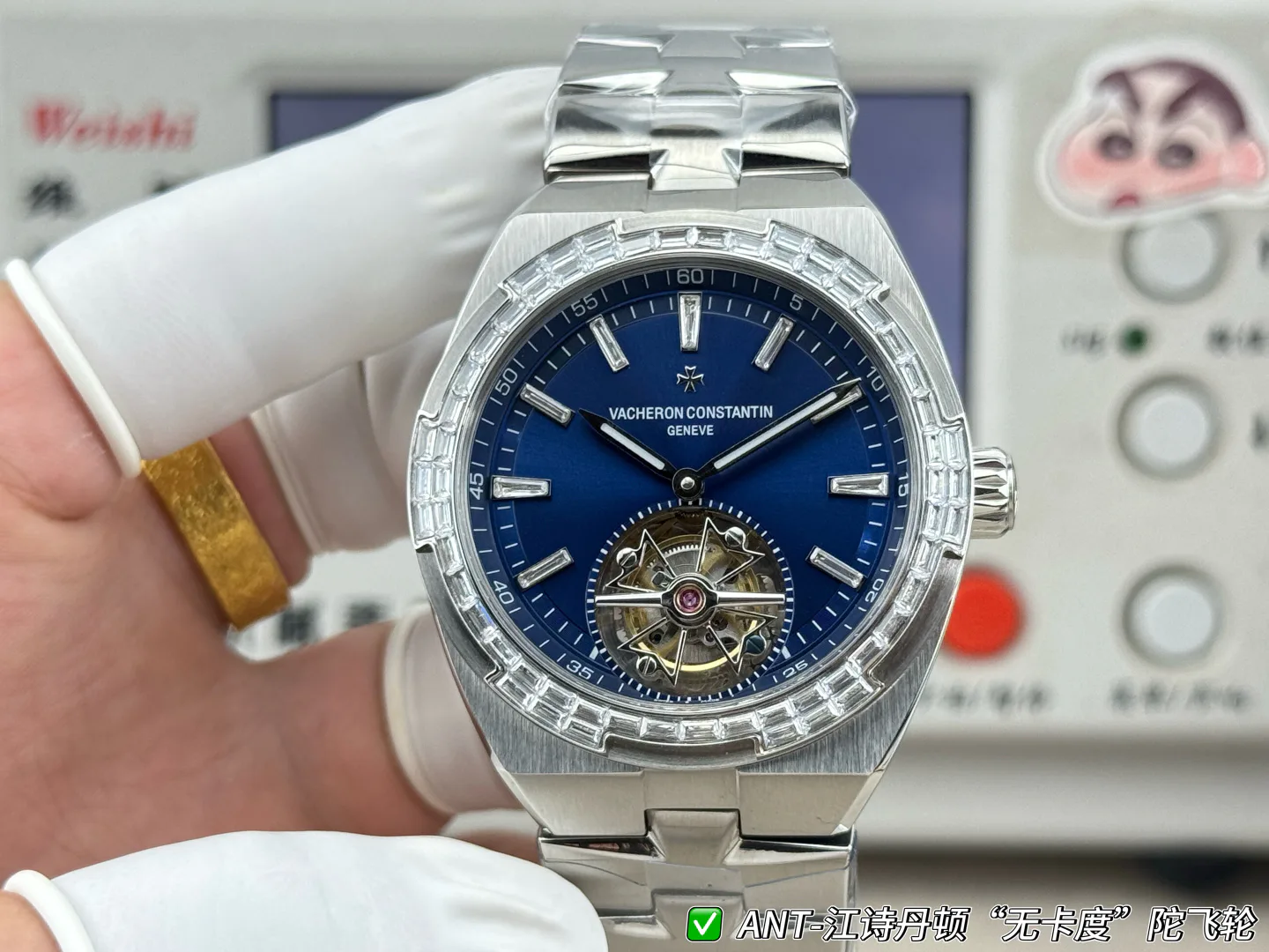 Часы Женские Vacheron Constantin 17880879