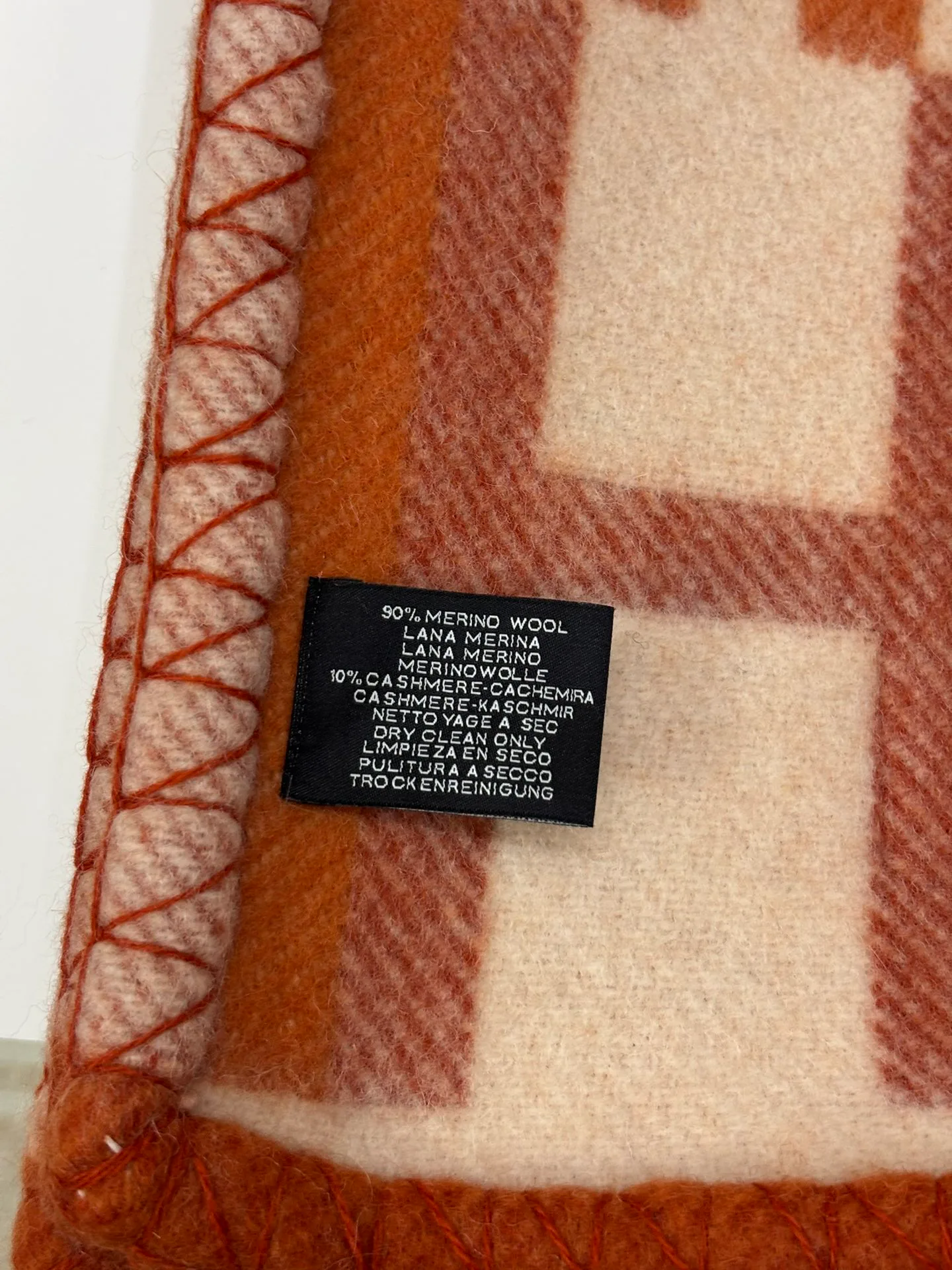 Текстиль Hermes 13360647