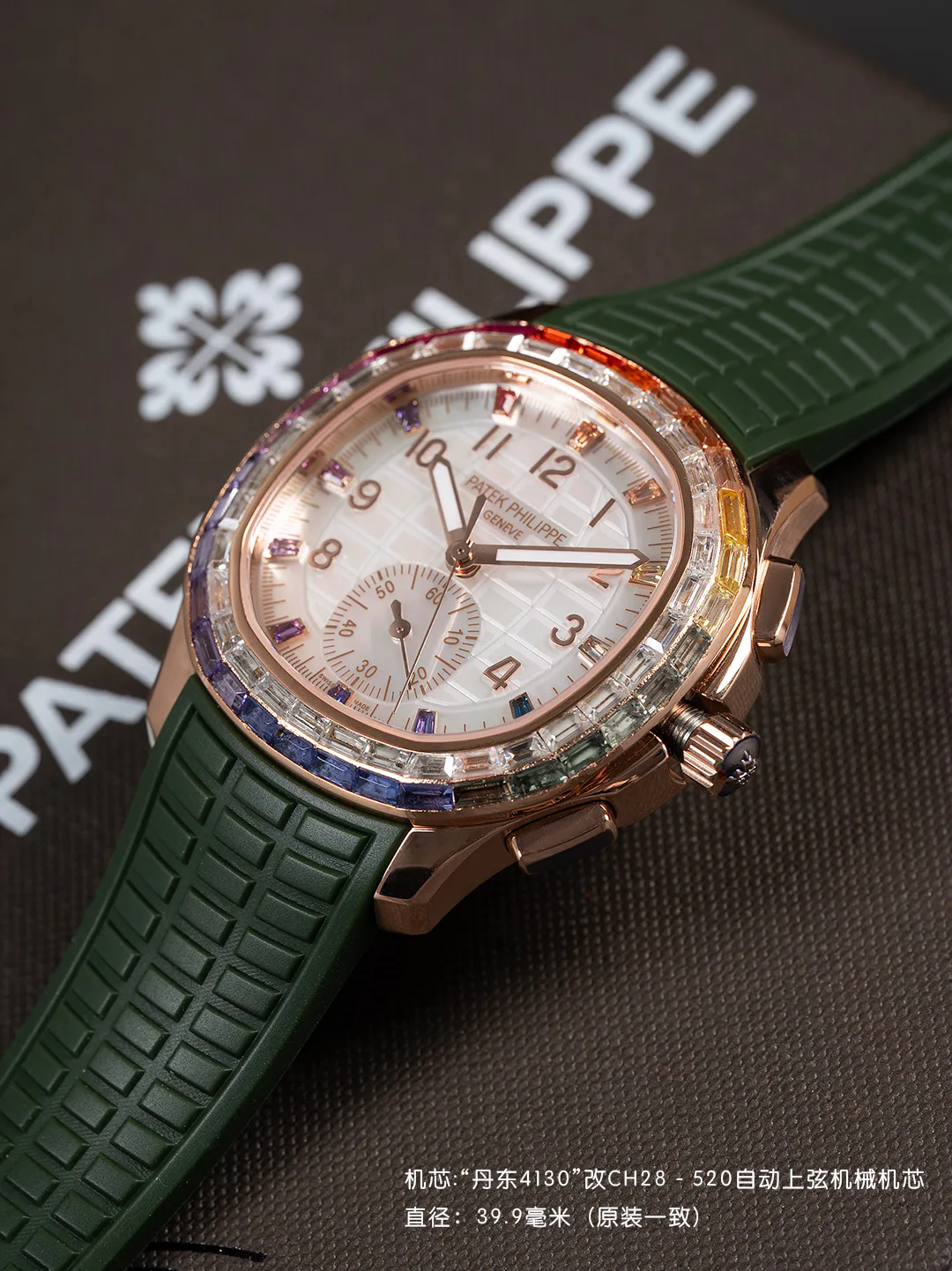 Часы Женские Patek Philippe 11624316