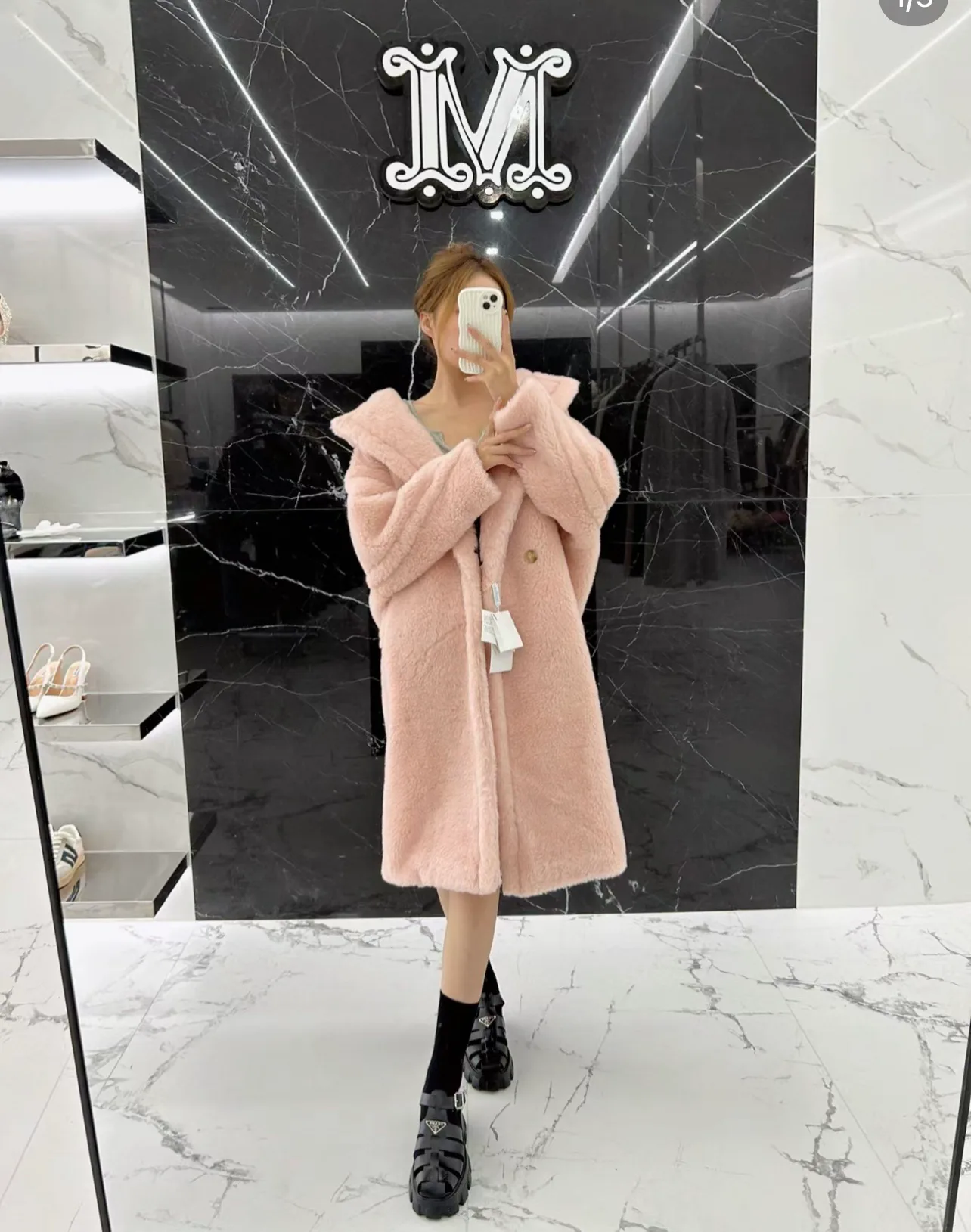 Пальто Женские Max Mara 2957016