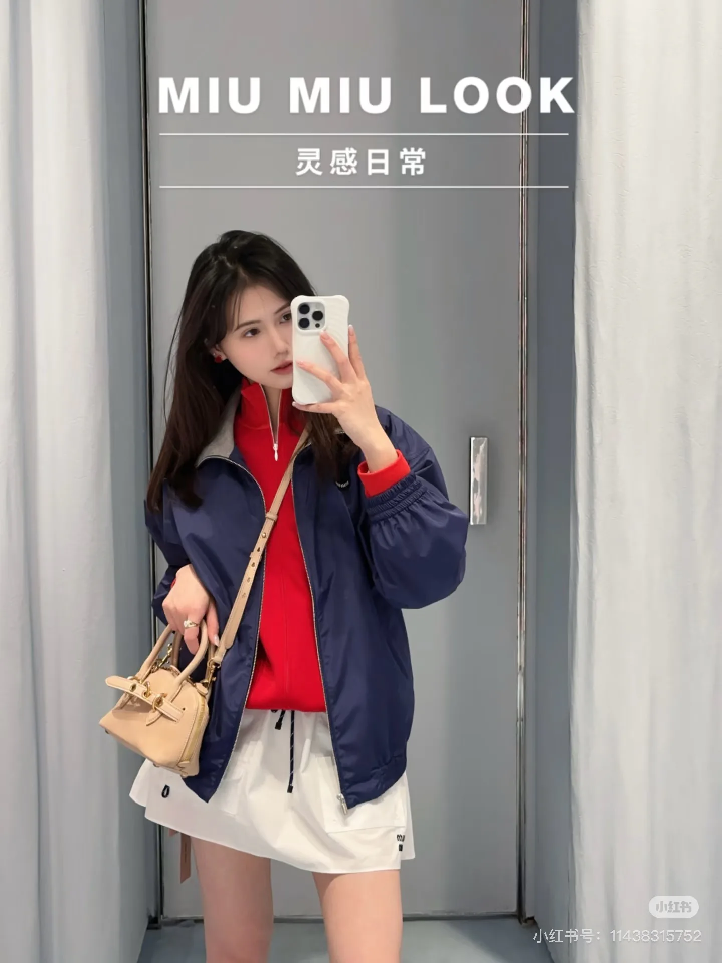 Куртки И Пуховики Женские Miu Miu 9592358