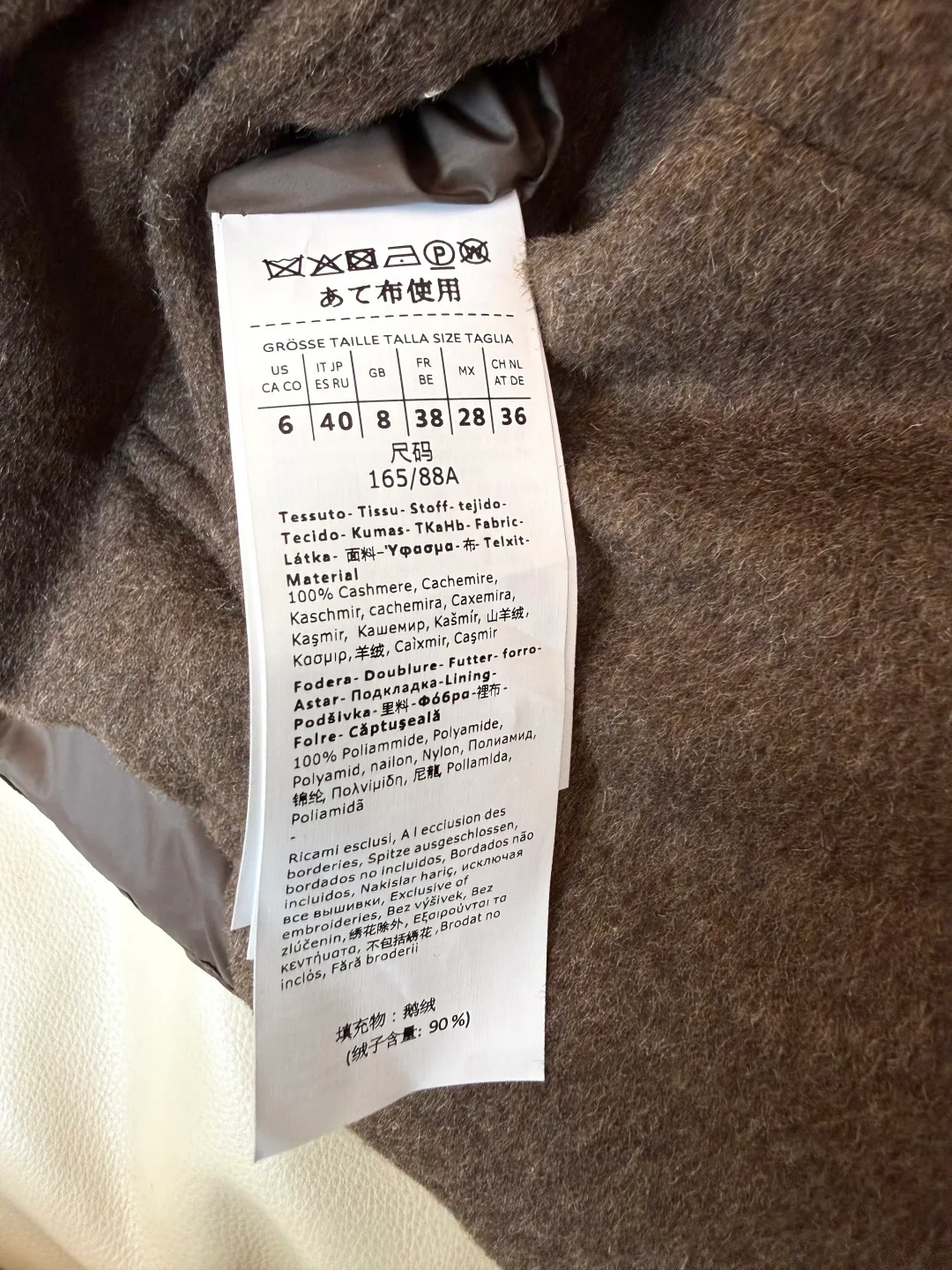 Куртки И Пуховики Женские Max Mara 18379601