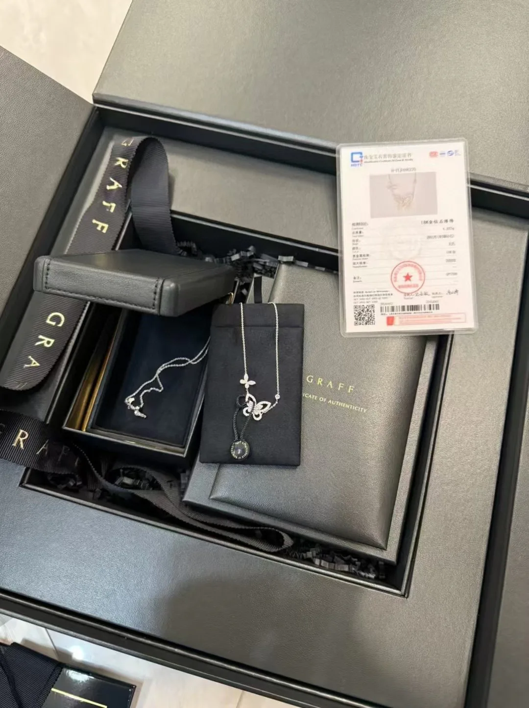 Бижутерия Graff 4216