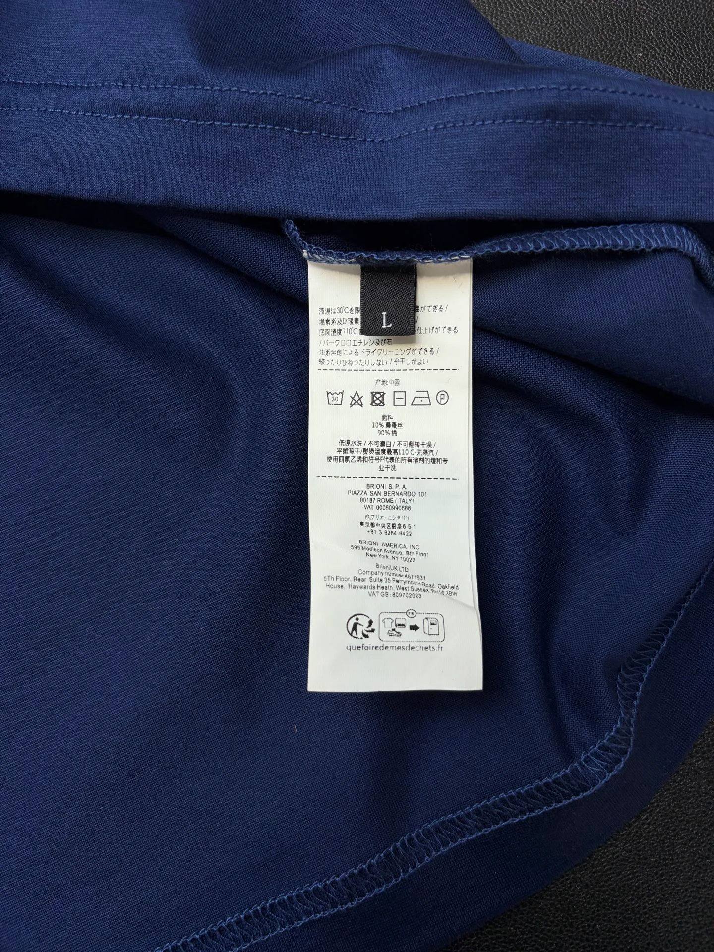 Футболки Женские Brioni 5405379