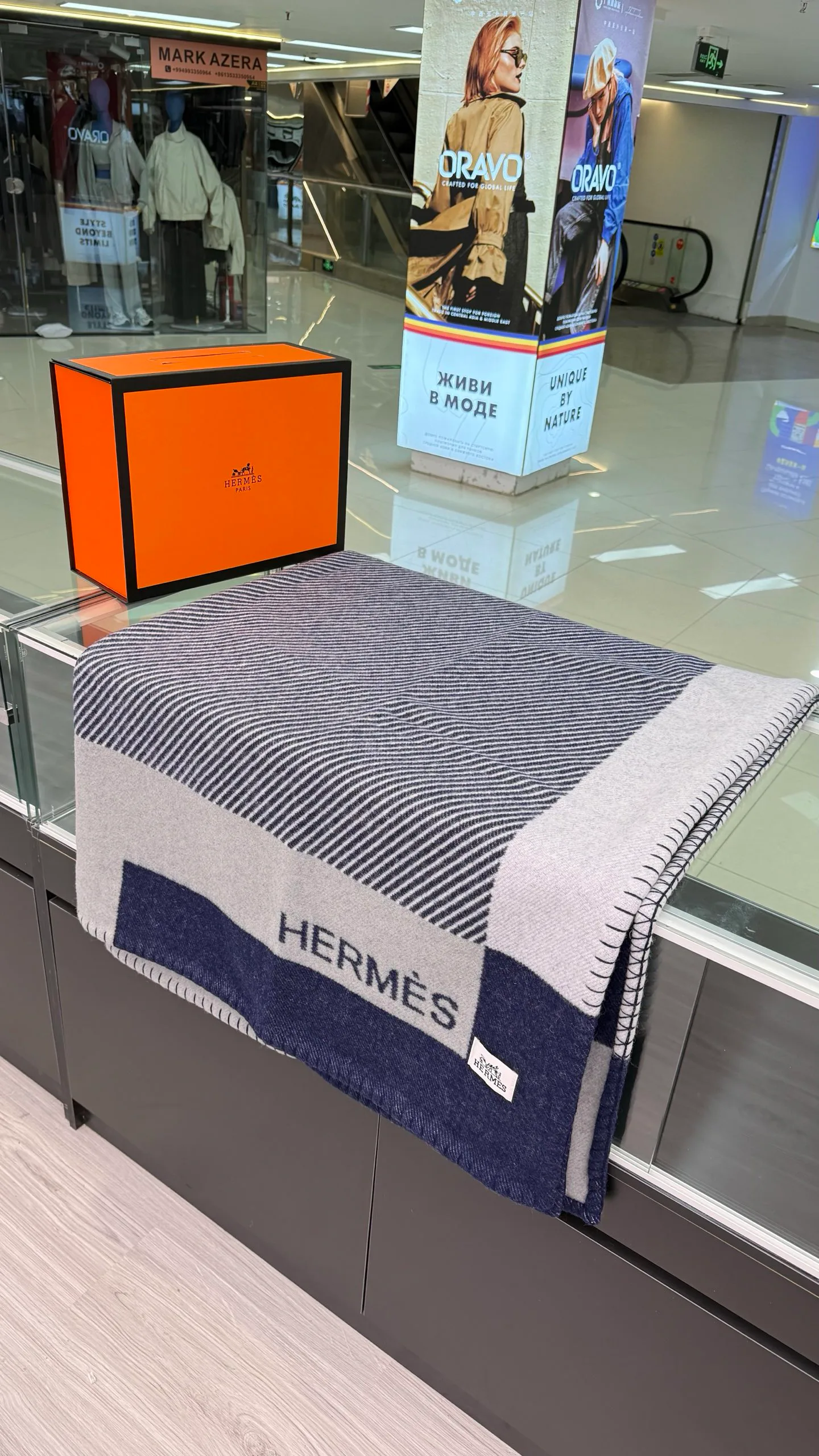 Текстиль Hermes 18002653
