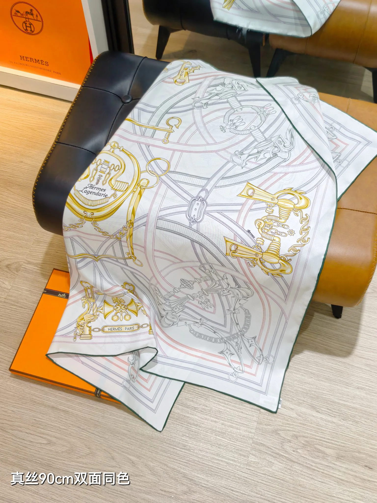 Платки Hermes 14709862