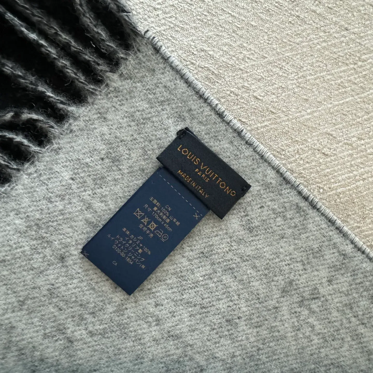 Шарфы Louis Vuitton 6086097