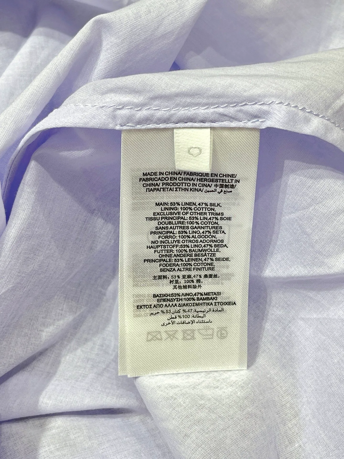 Платья Женские Zimmermann 2338979