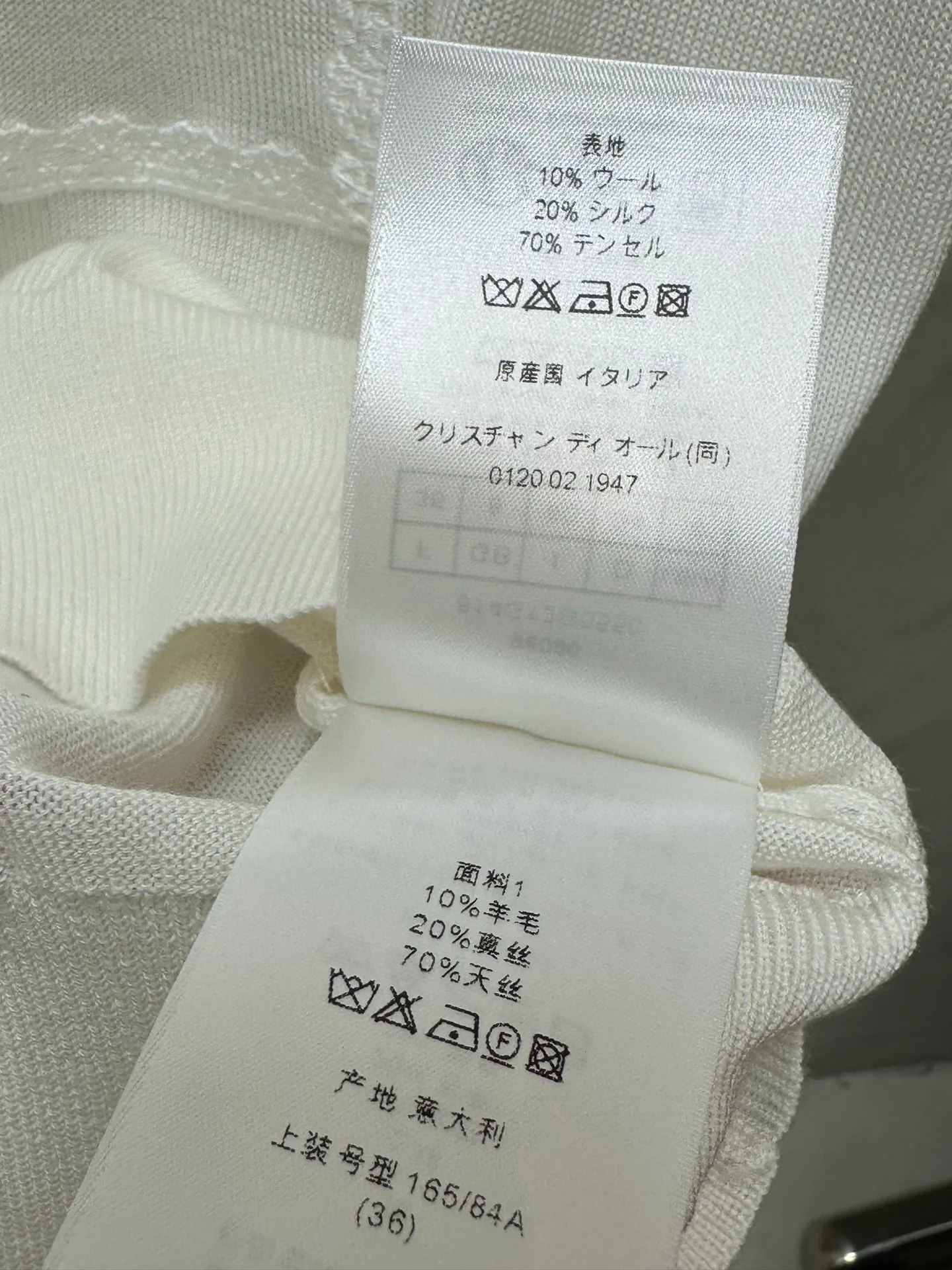 Футболки Женские Christian Dior 12666051