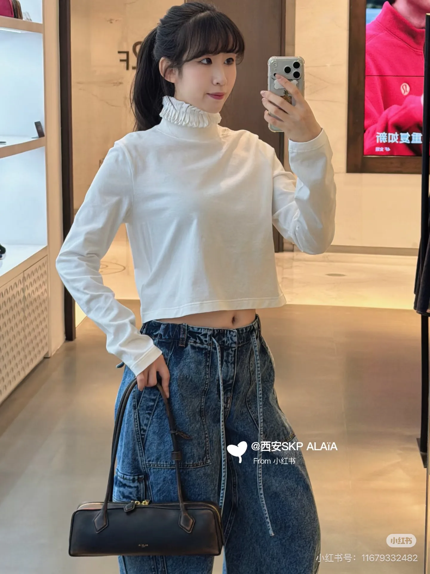 Футболки Женские Alaia 11586459