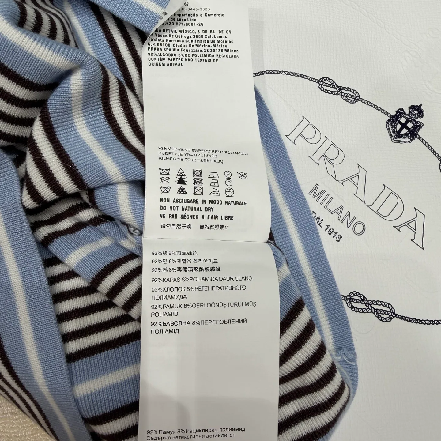 Топы Женские Prada 11577474