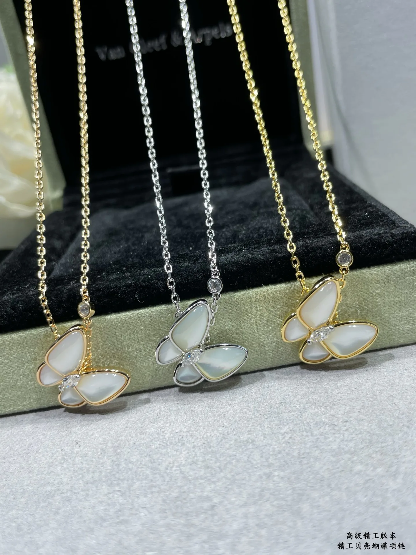 Бижутерия Van Cleef & Arpels 16864372