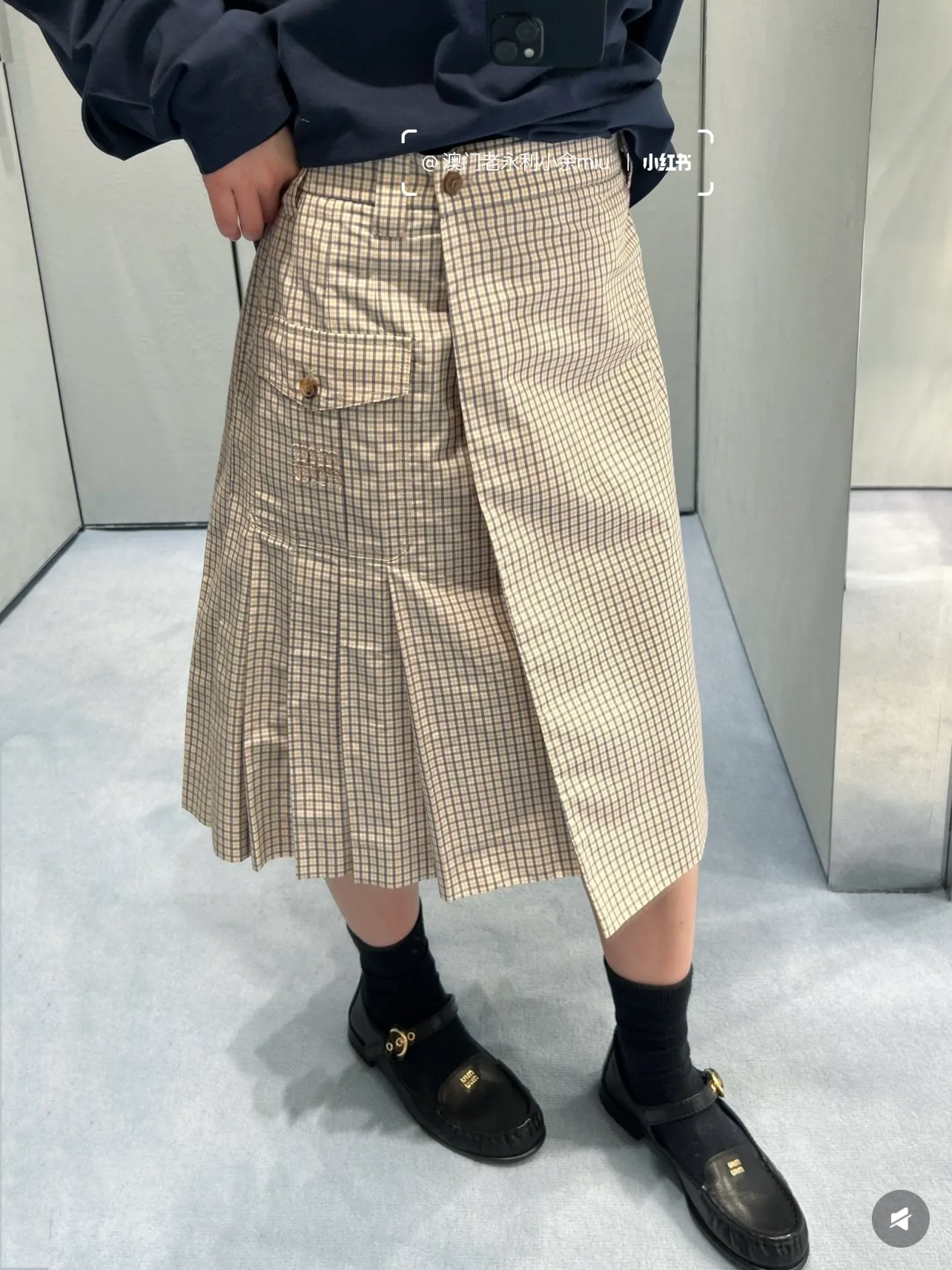 Юбки Женские Miu Miu 11531841
