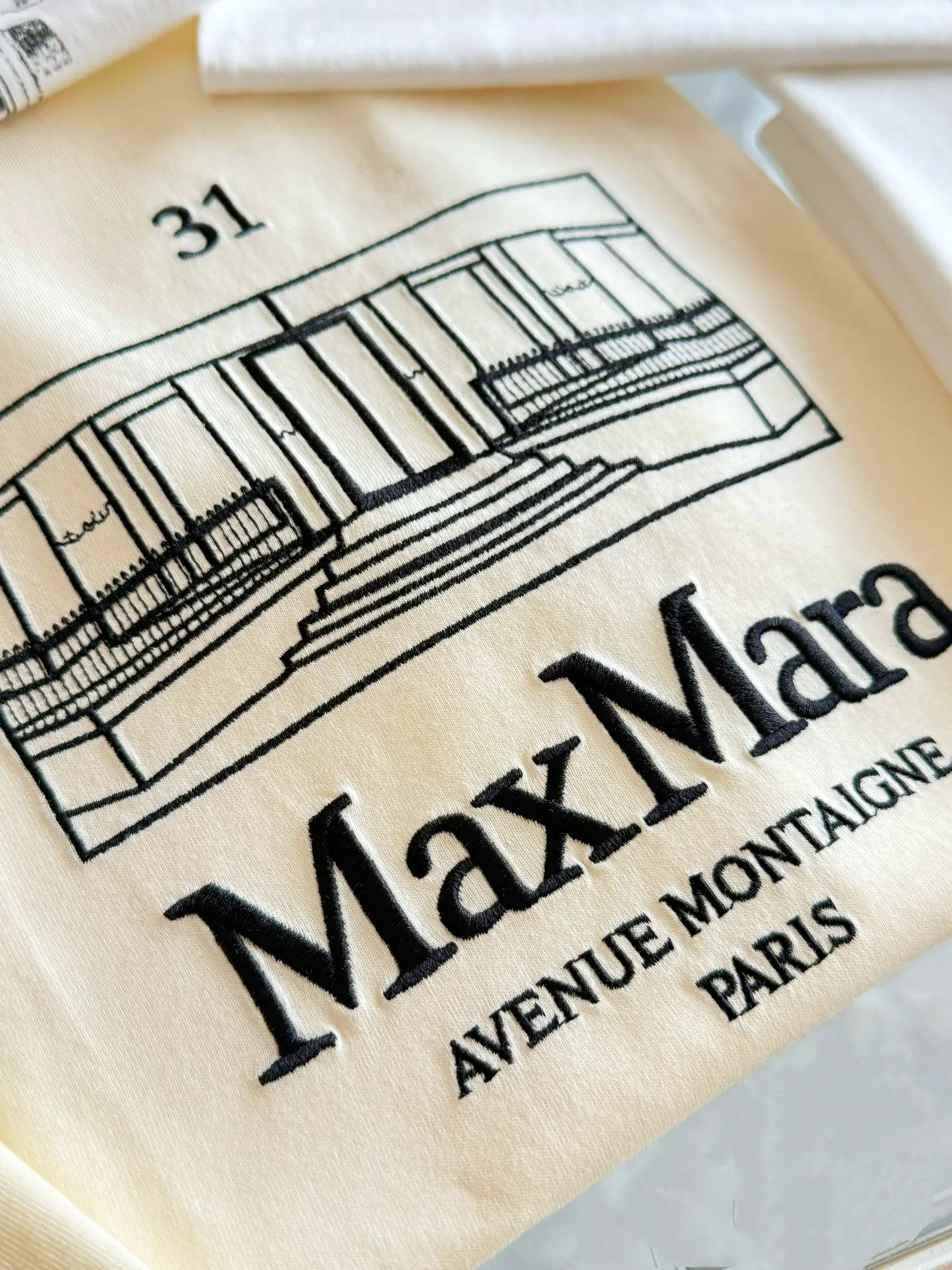 Футболки Женские Max Mara 5930546