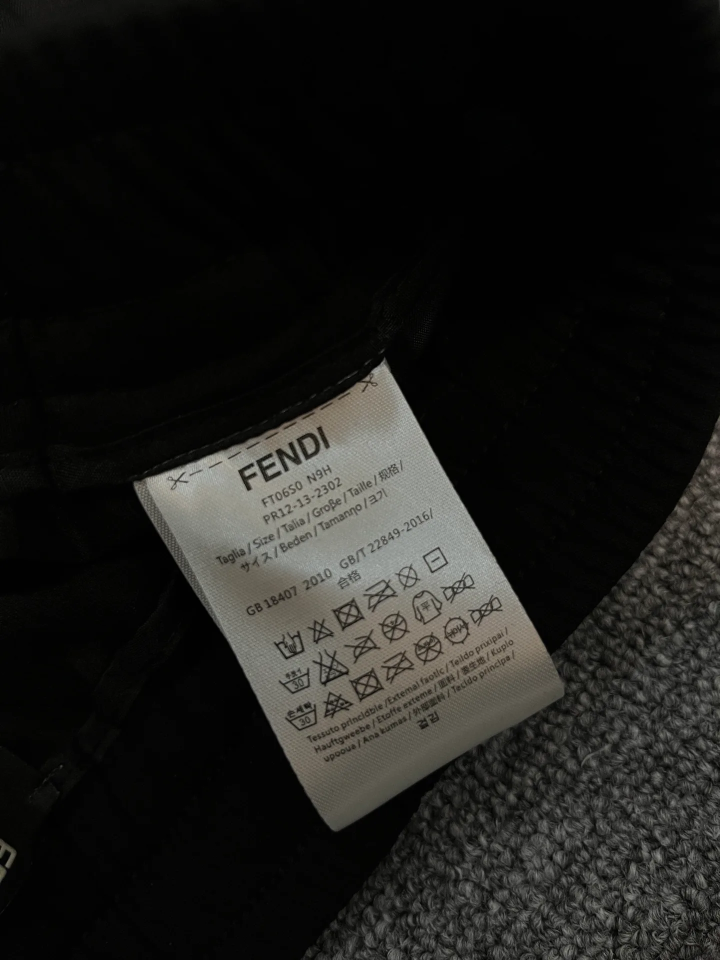 Шорты Мужские Fendi 12641000