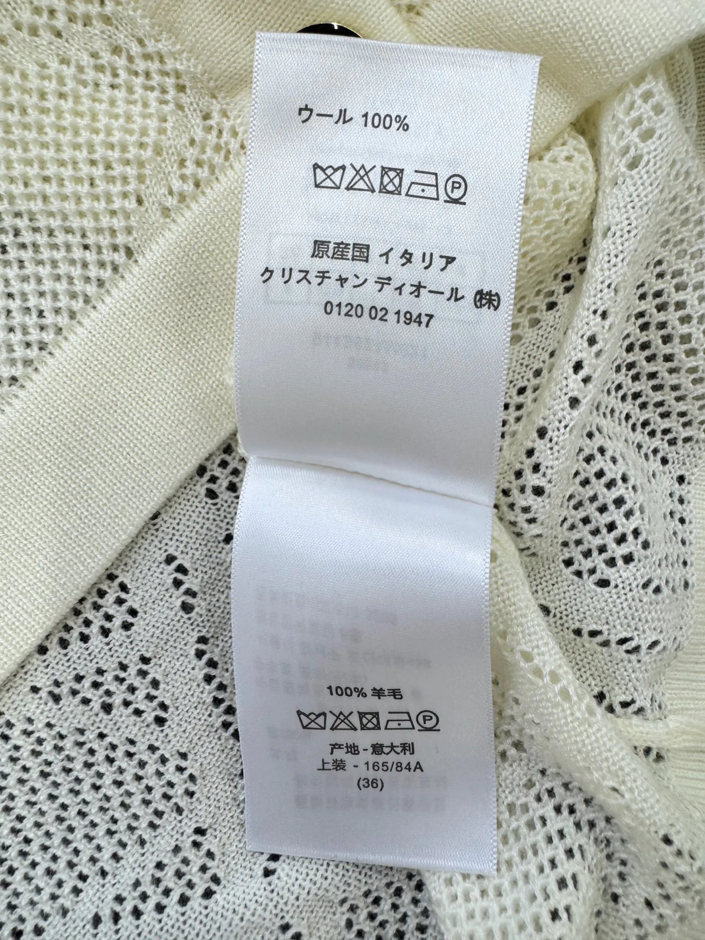 Джемперы И Свитеры Женские Christian Dior 17954500
