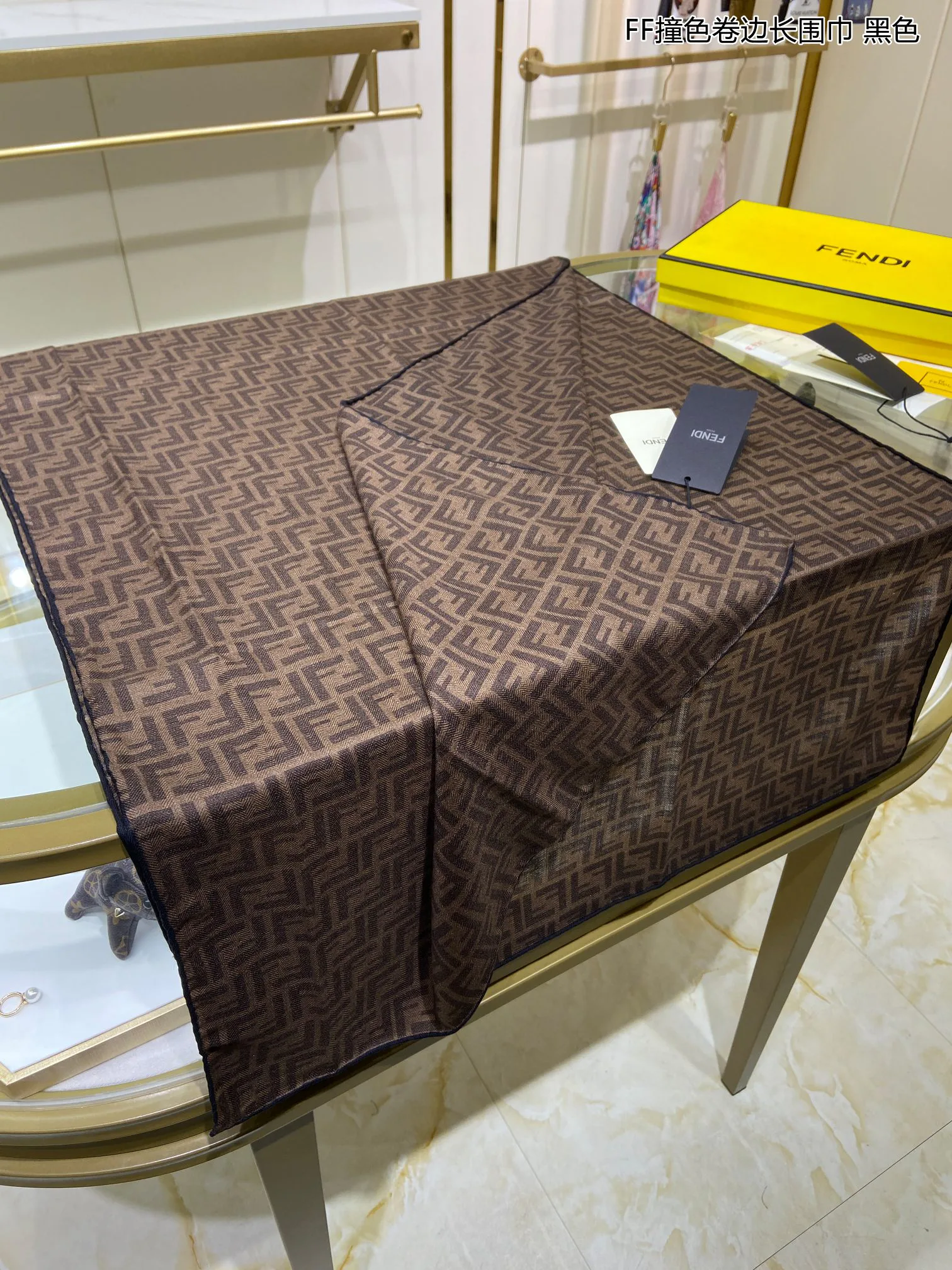 Шарфы Fendi 789857
