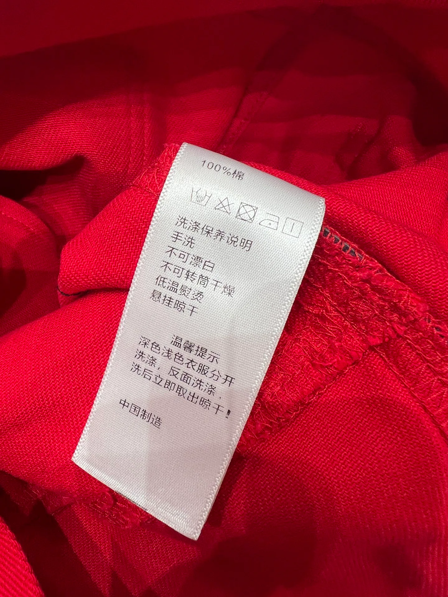 Джинсы Женские Chanel 5869406