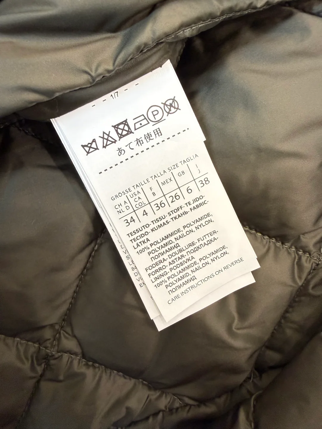 Куртки И Пуховики Женские Max Mara 17917319