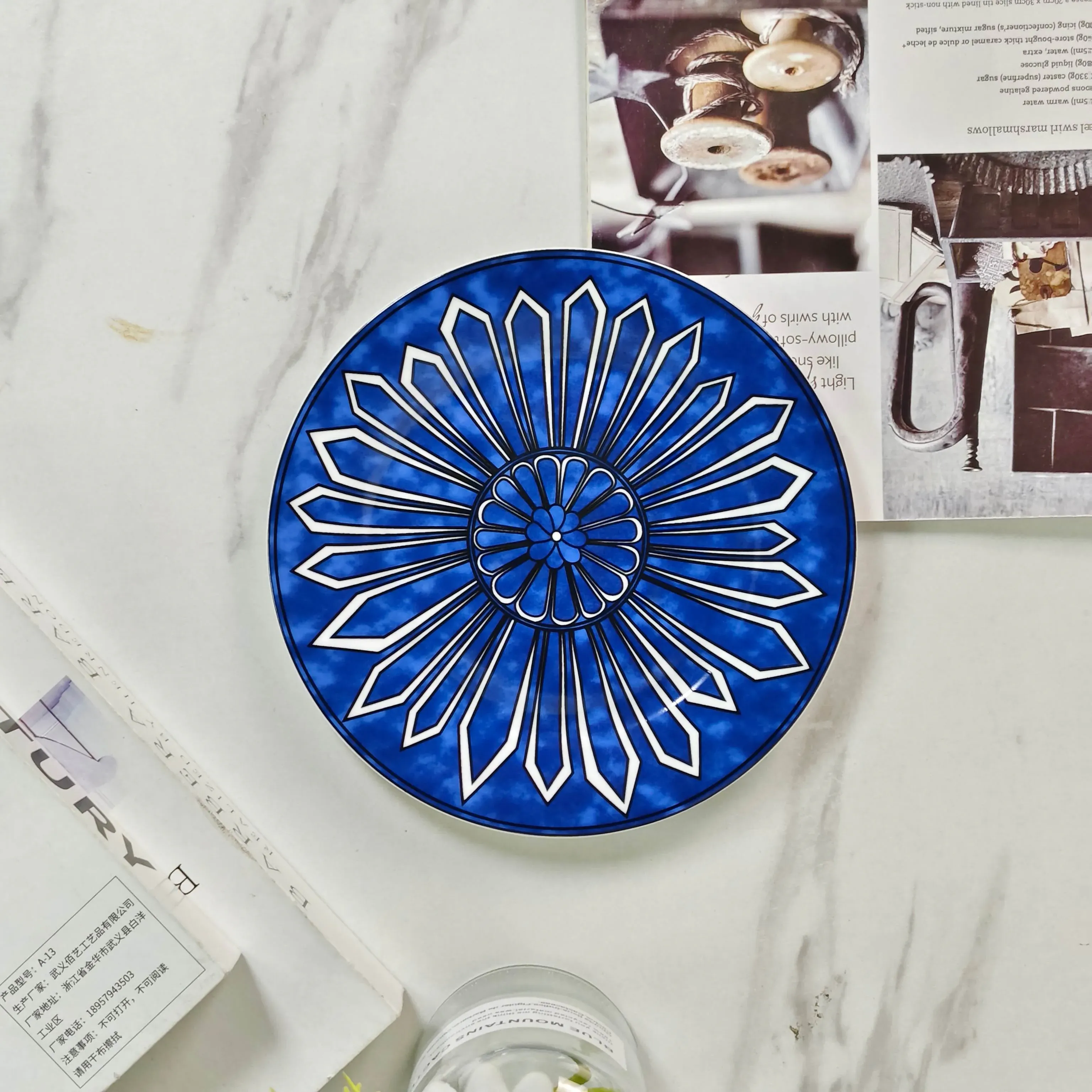 Посуда Hermes 721683