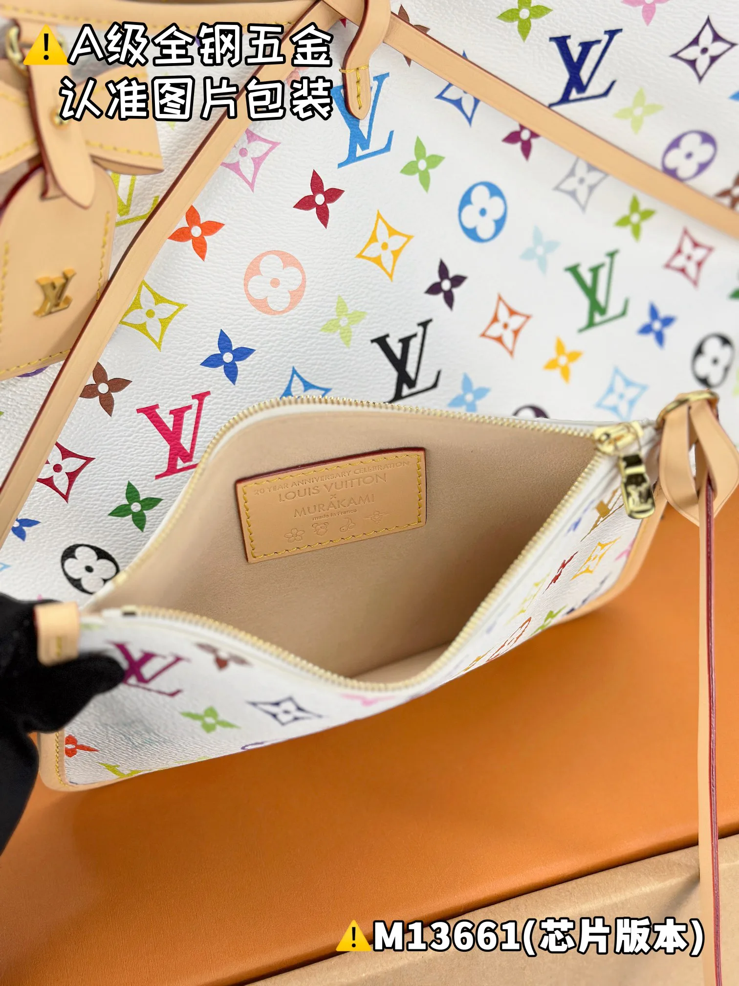 Классические Сумки Женские Louis Vuitton 13558760