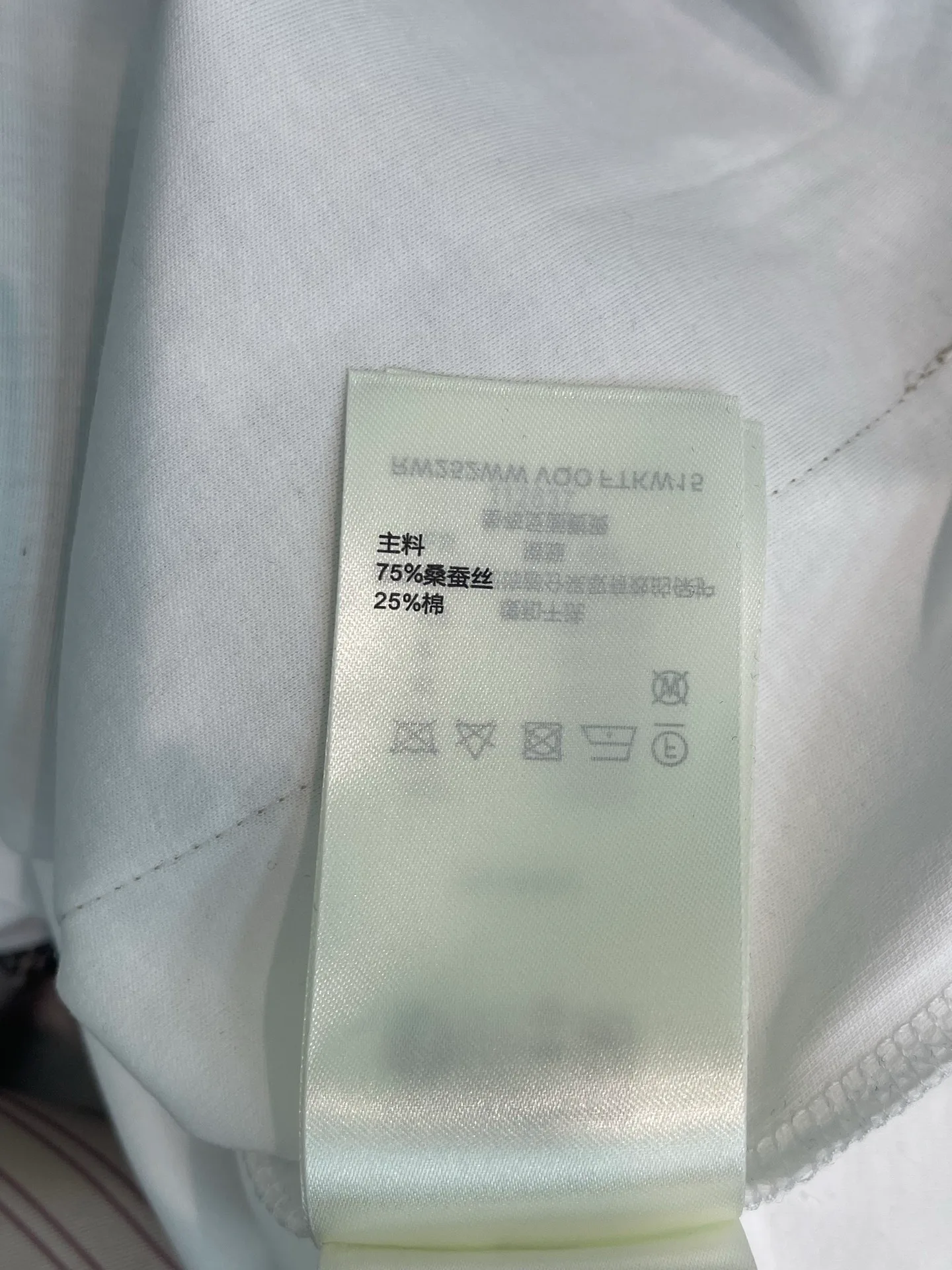 Футболки Женские Louis Vuitton 13292439