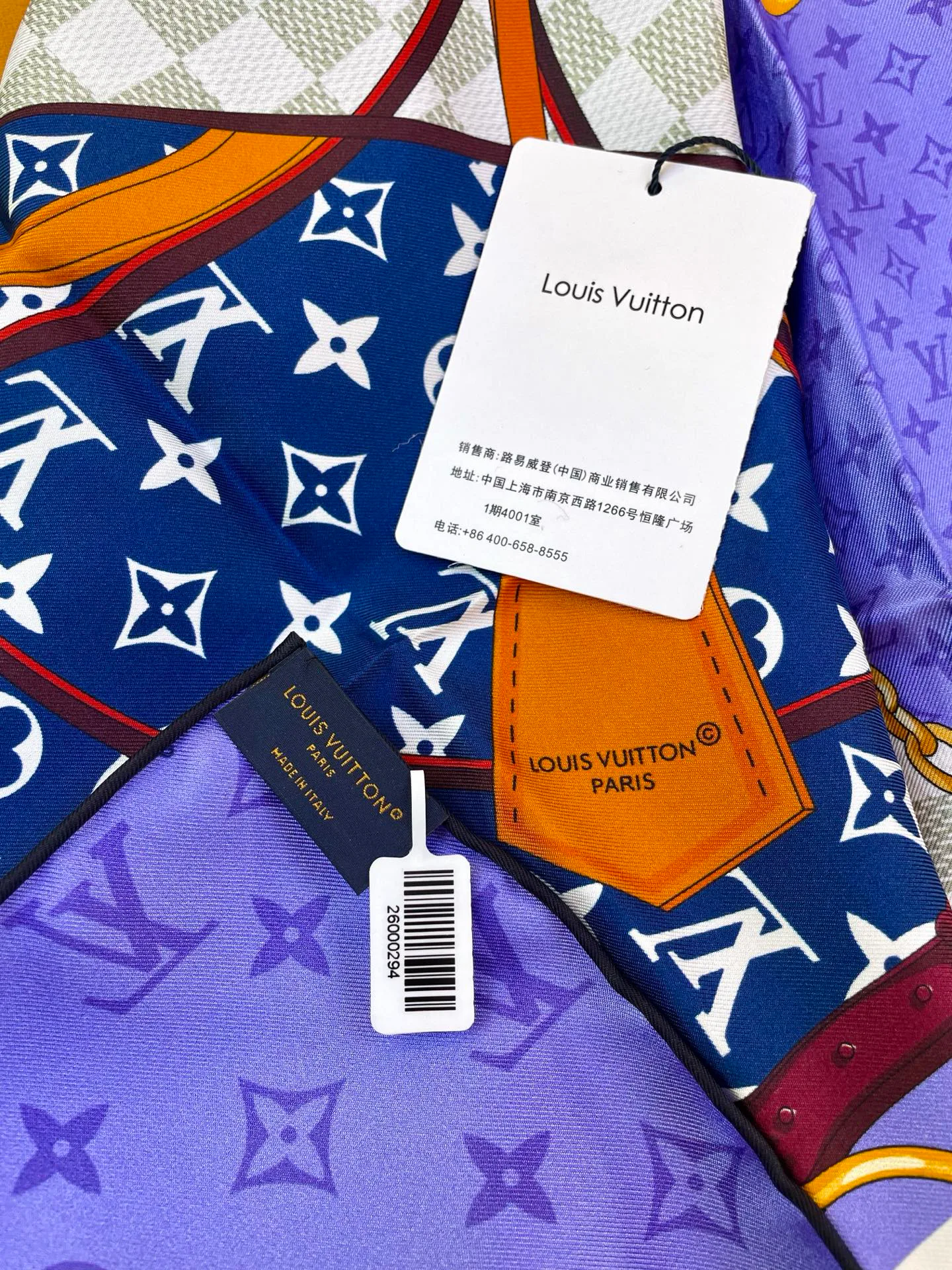 Платки Louis Vuitton 1981406