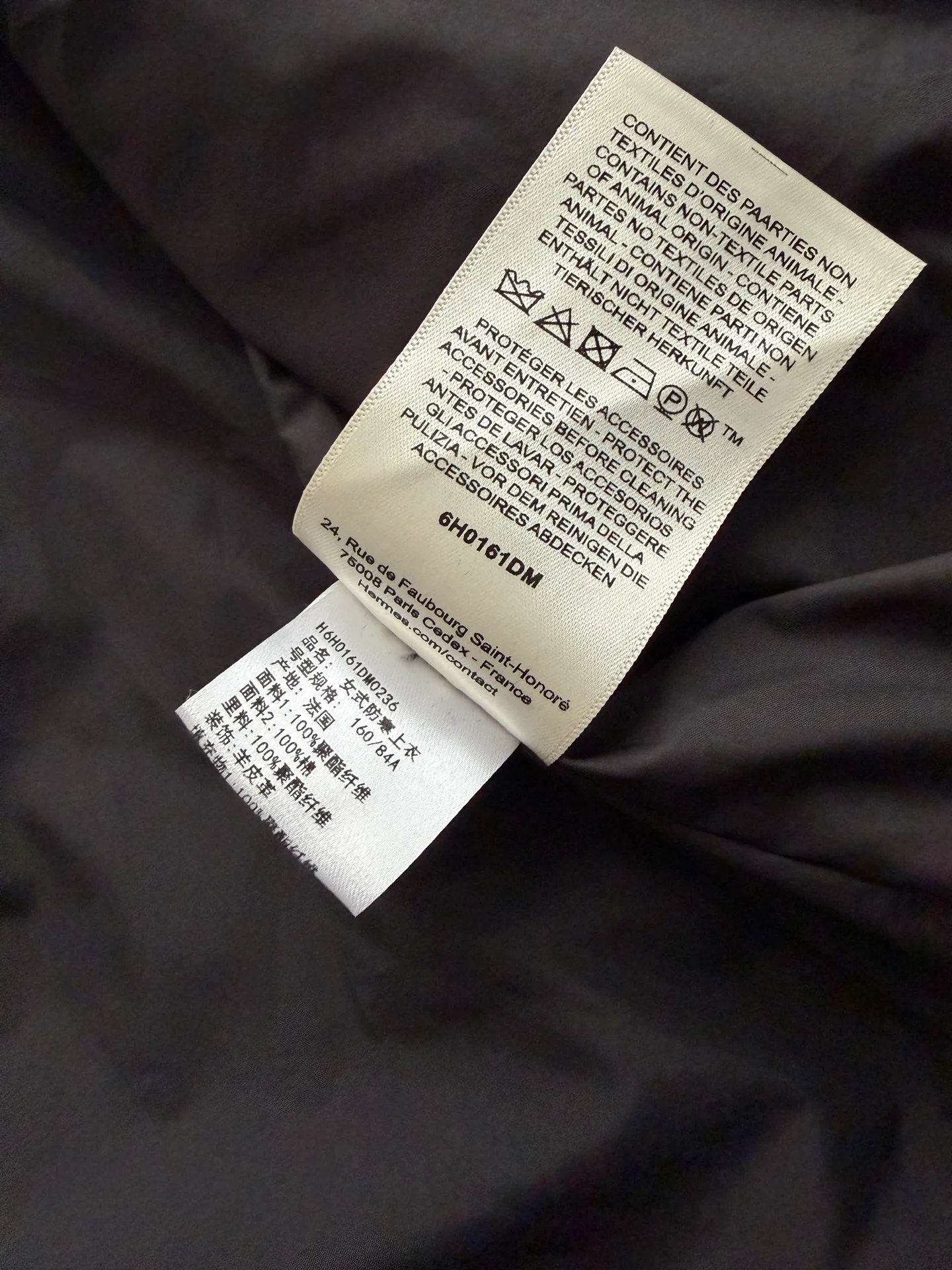 Куртки И Пуховики Женские Hermes 20093082