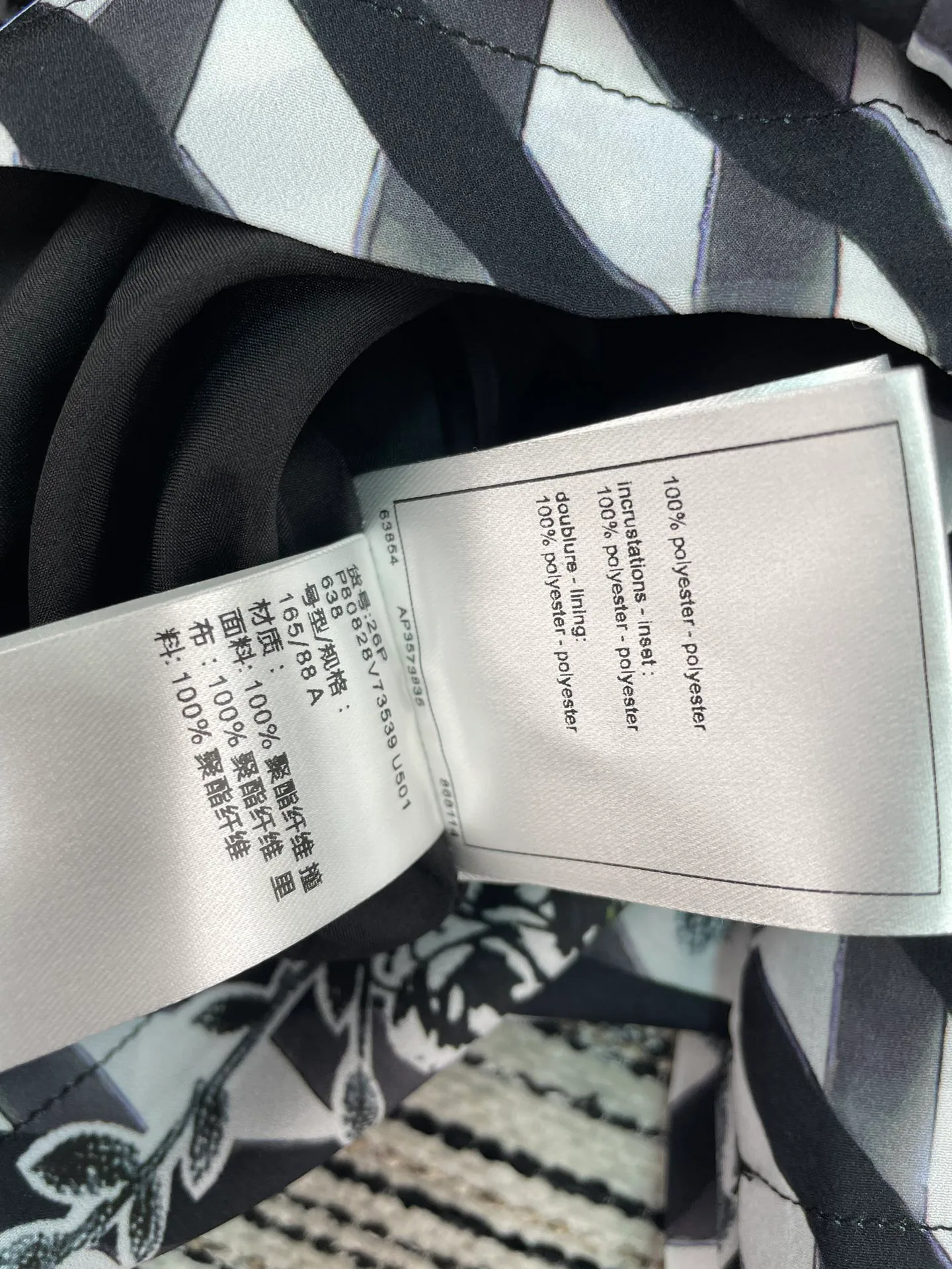 Шорты Женские Chanel 11429325