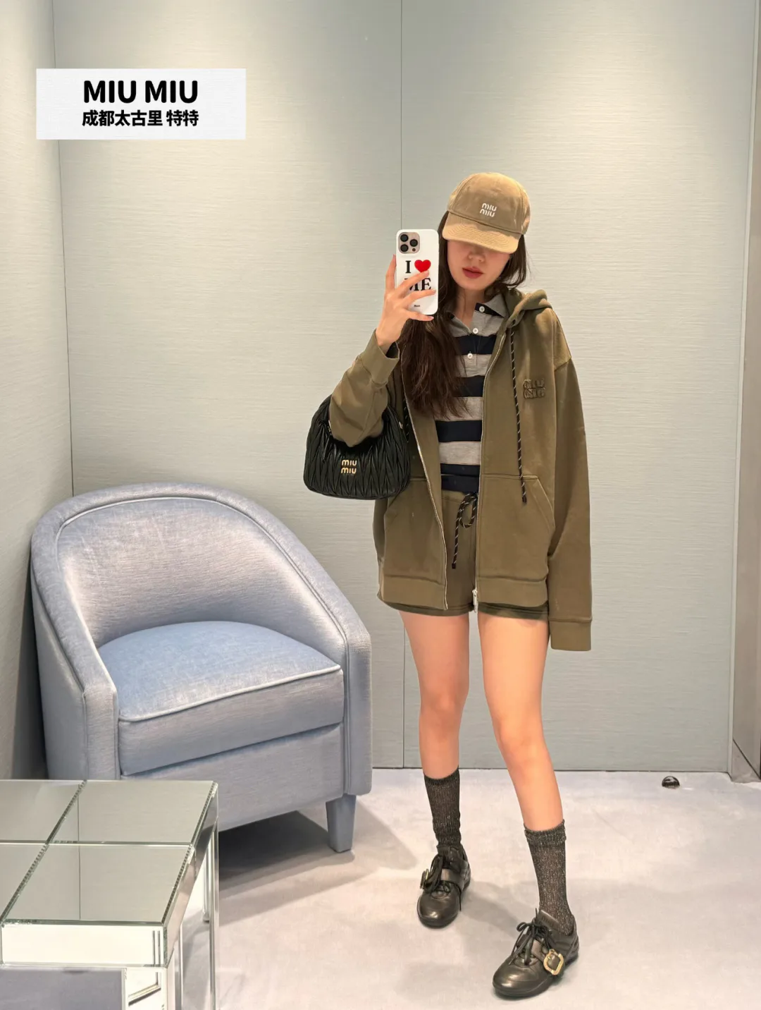 Спортивные Костюмы Женские Miu Miu 10038169