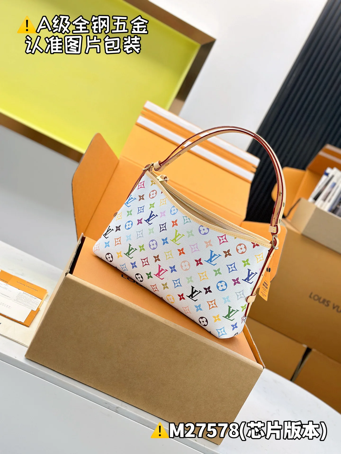 Классические Сумки Женские Louis Vuitton 13558800