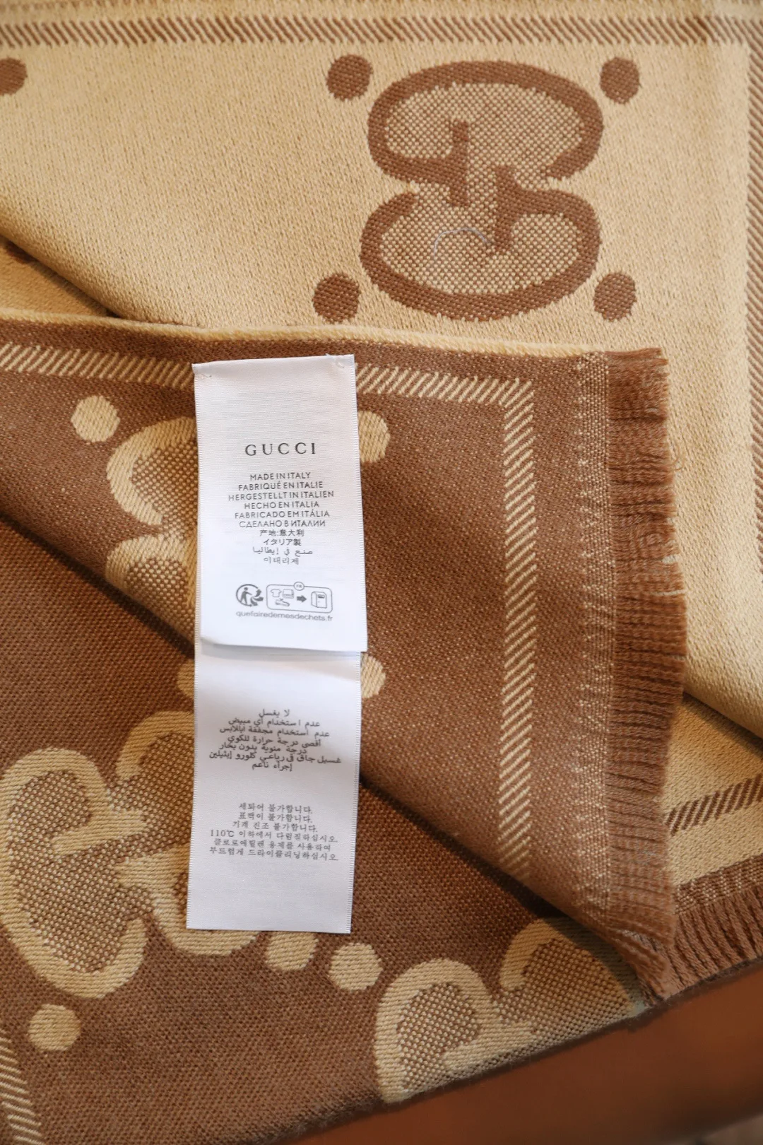 Шарфы Gucci 1313350