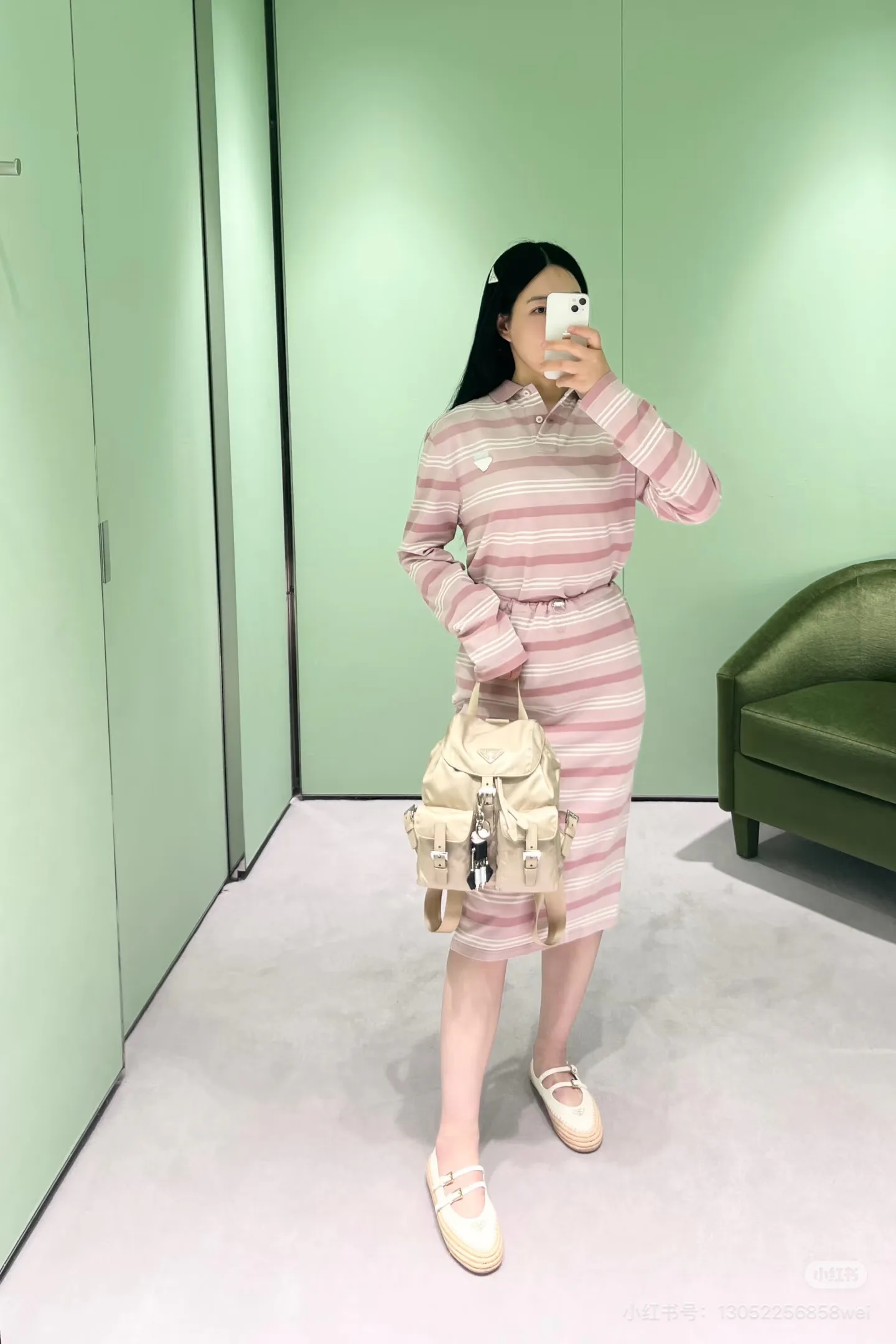 Юбки Женские Prada 11530407